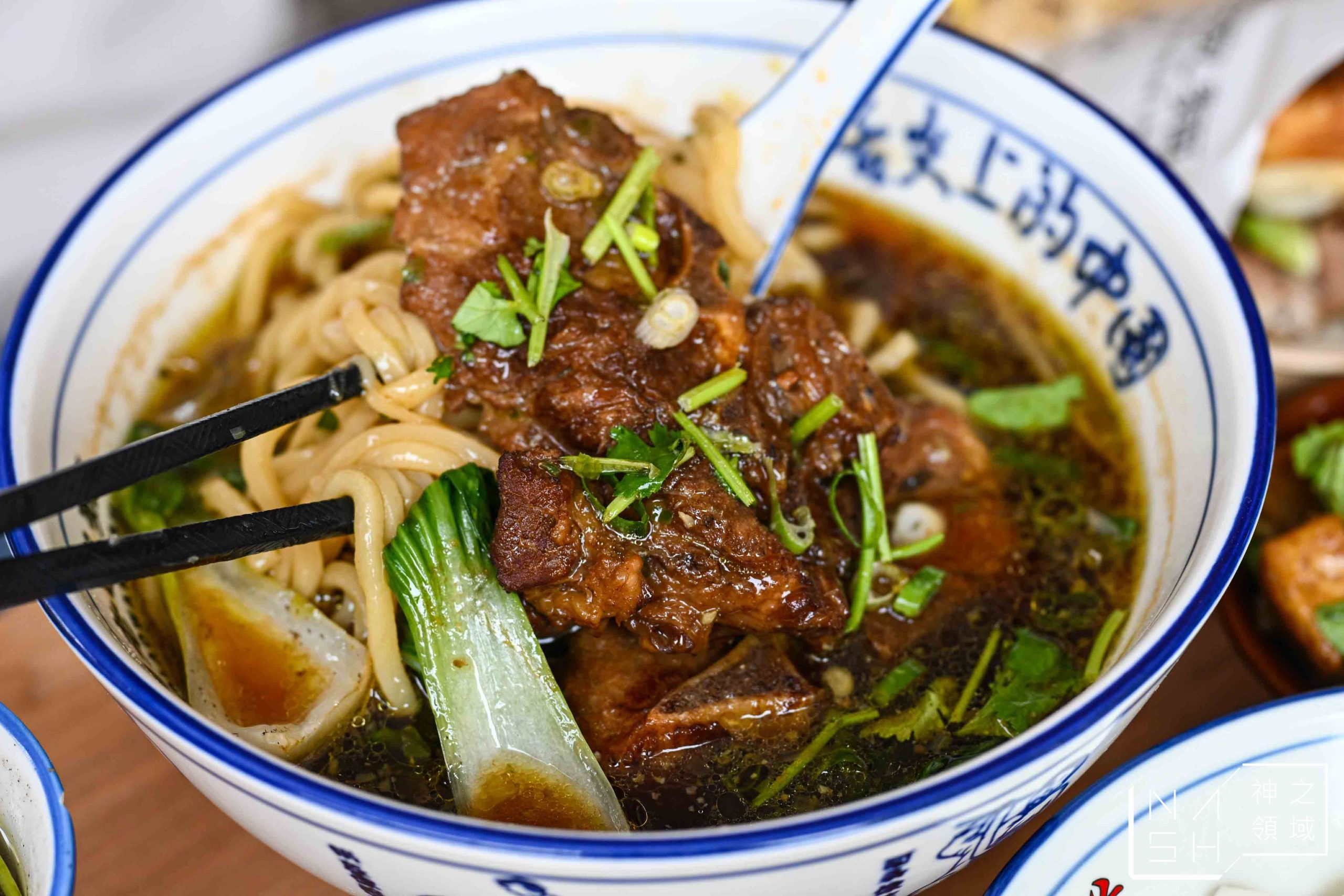  @Nash，神之領域