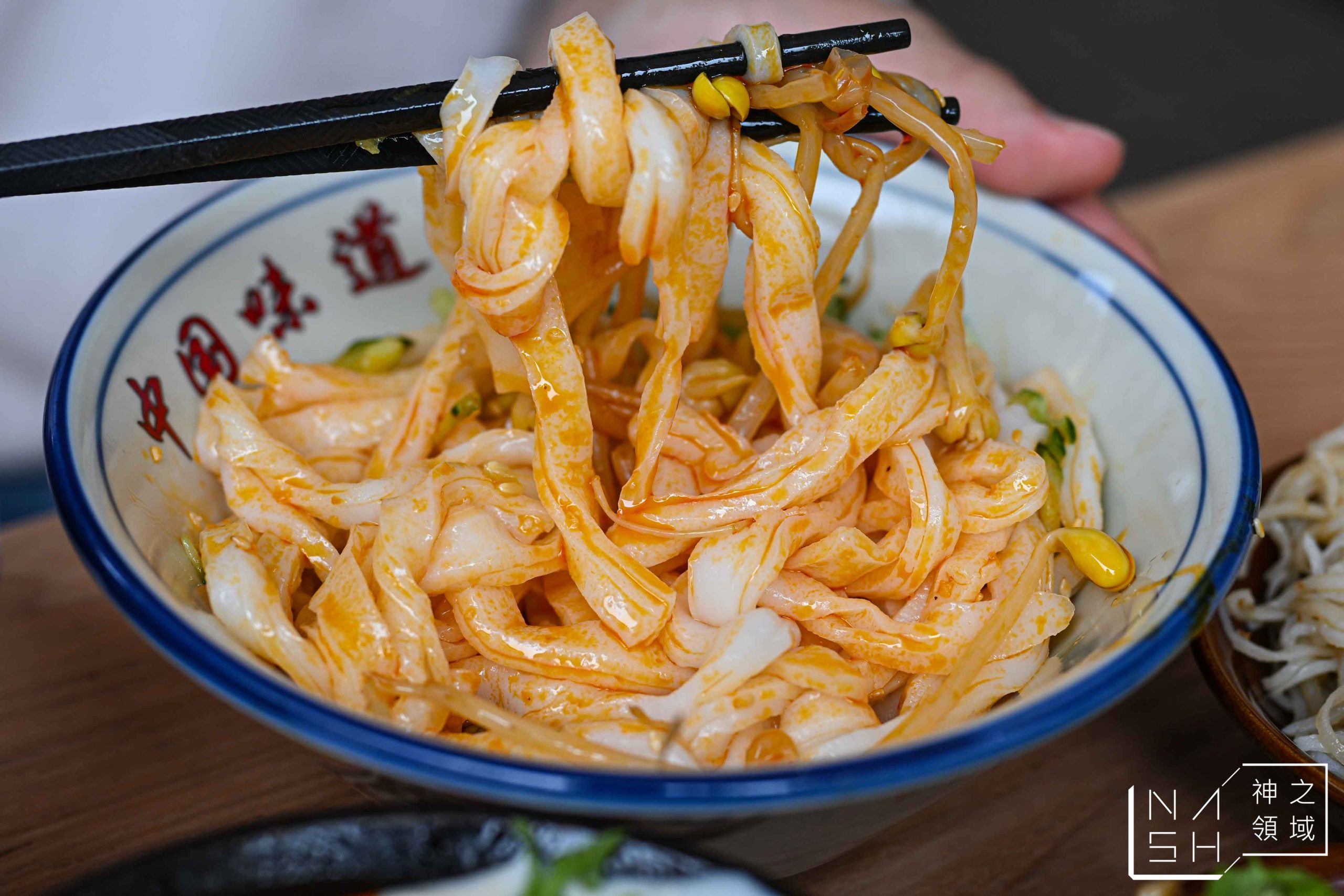  @Nash，神之領域