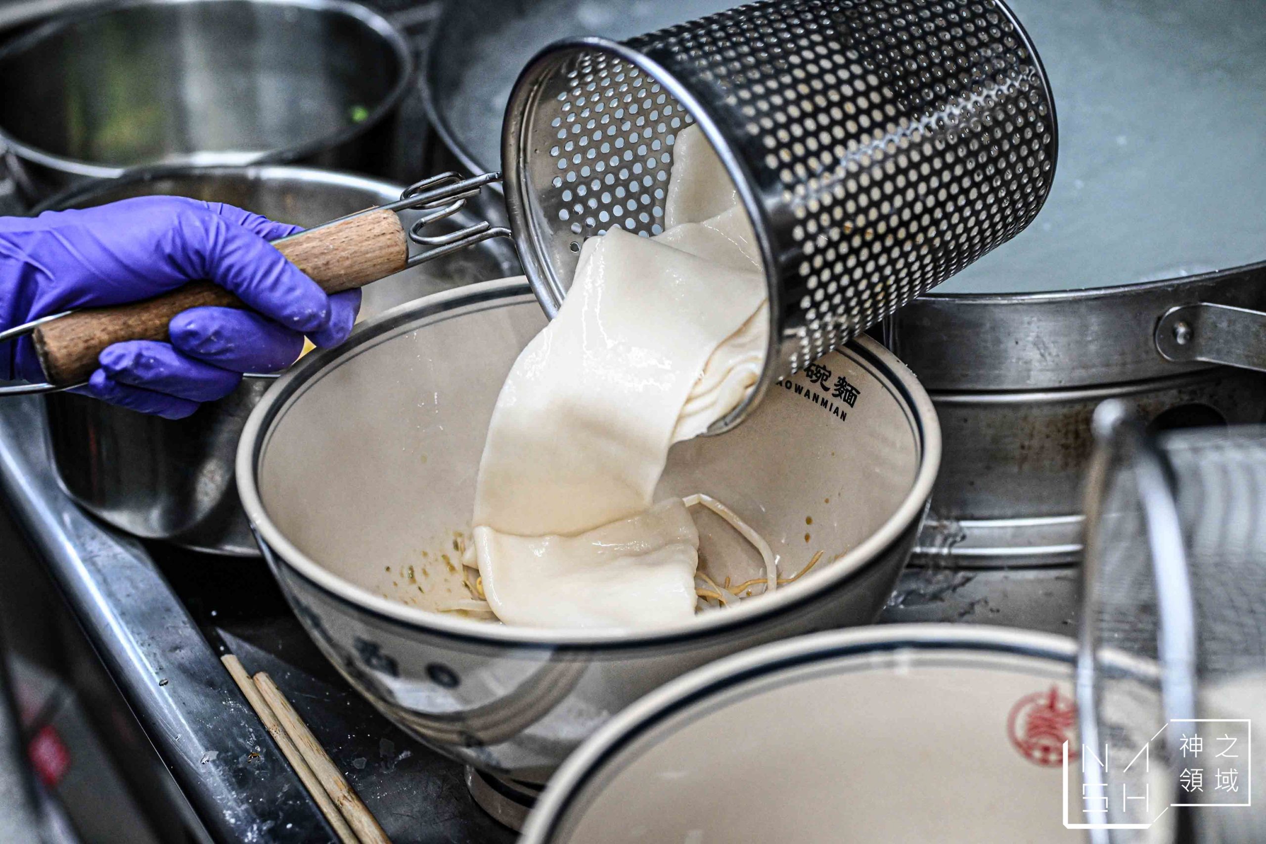  @Nash，神之領域