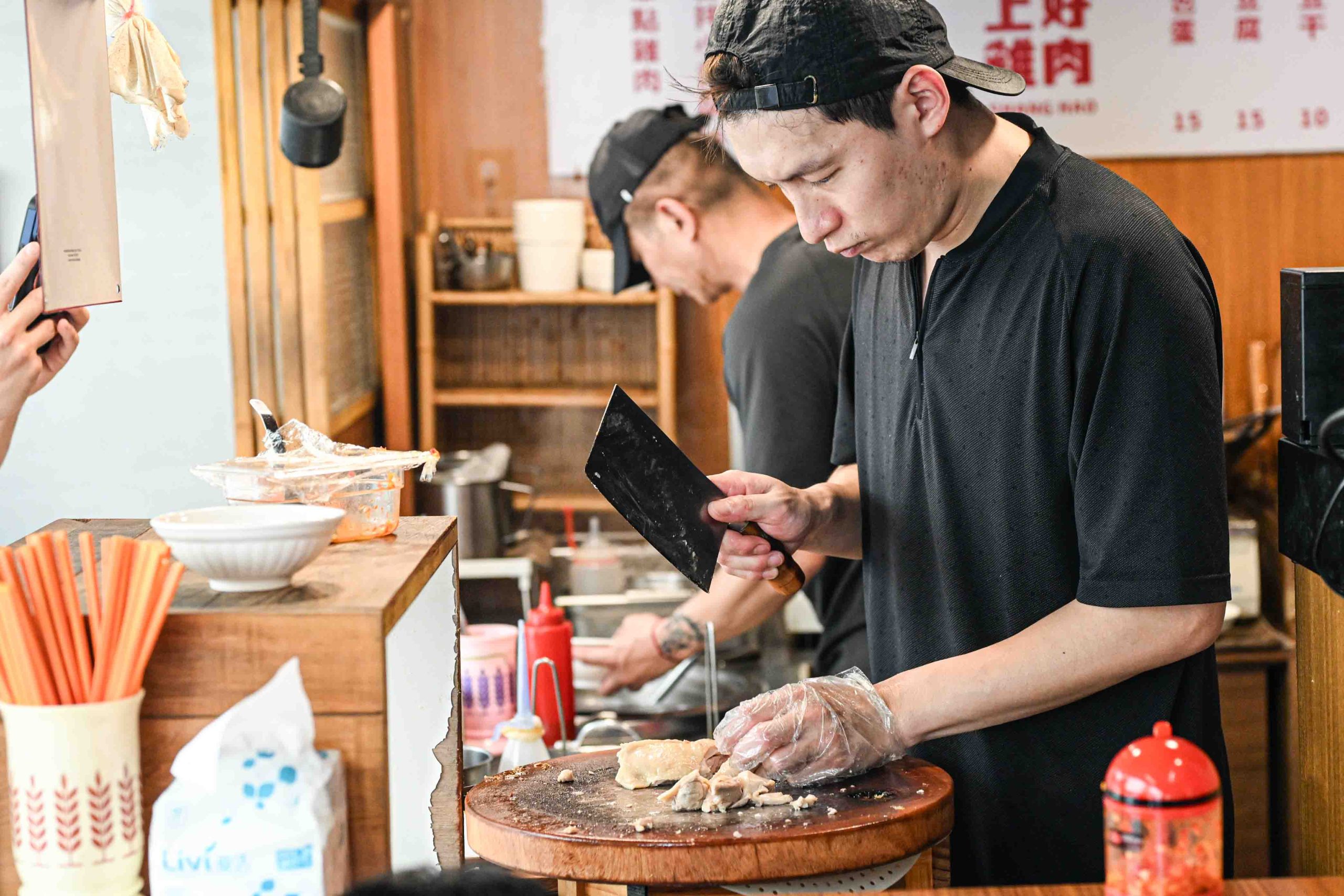 上好雞肉 @Nash，神之領域