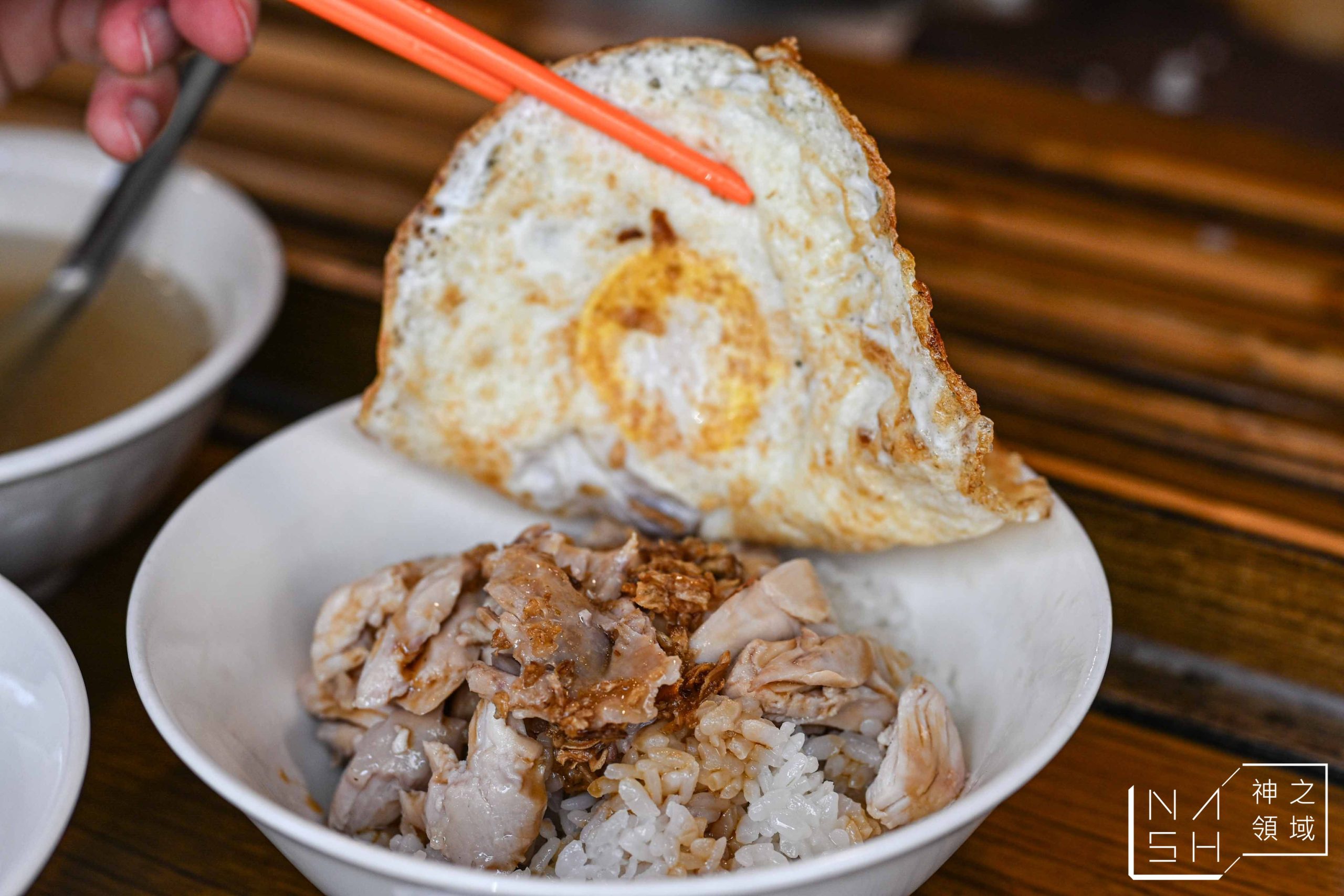 上好雞肉 上好雞肉