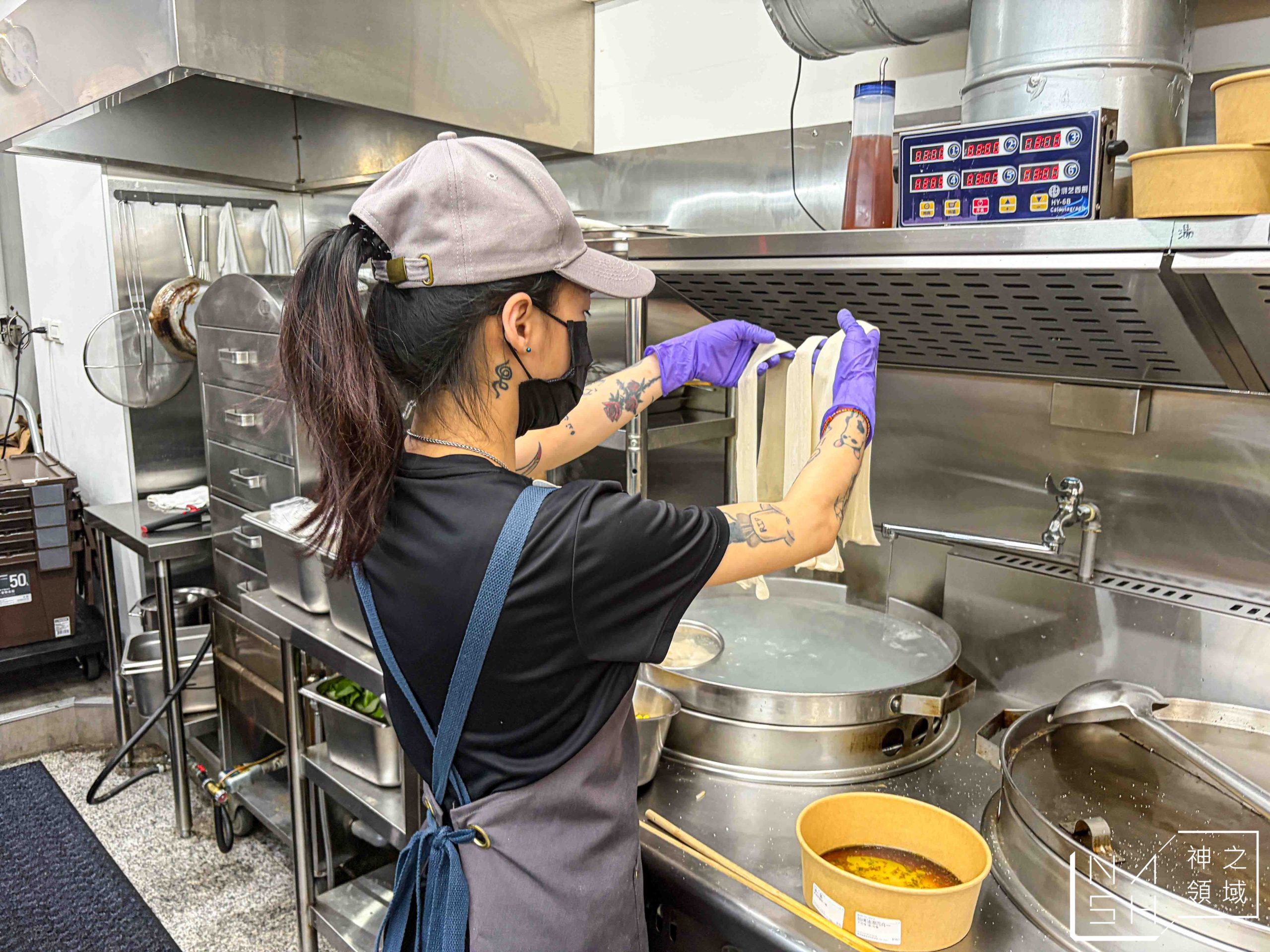  @Nash，神之領域