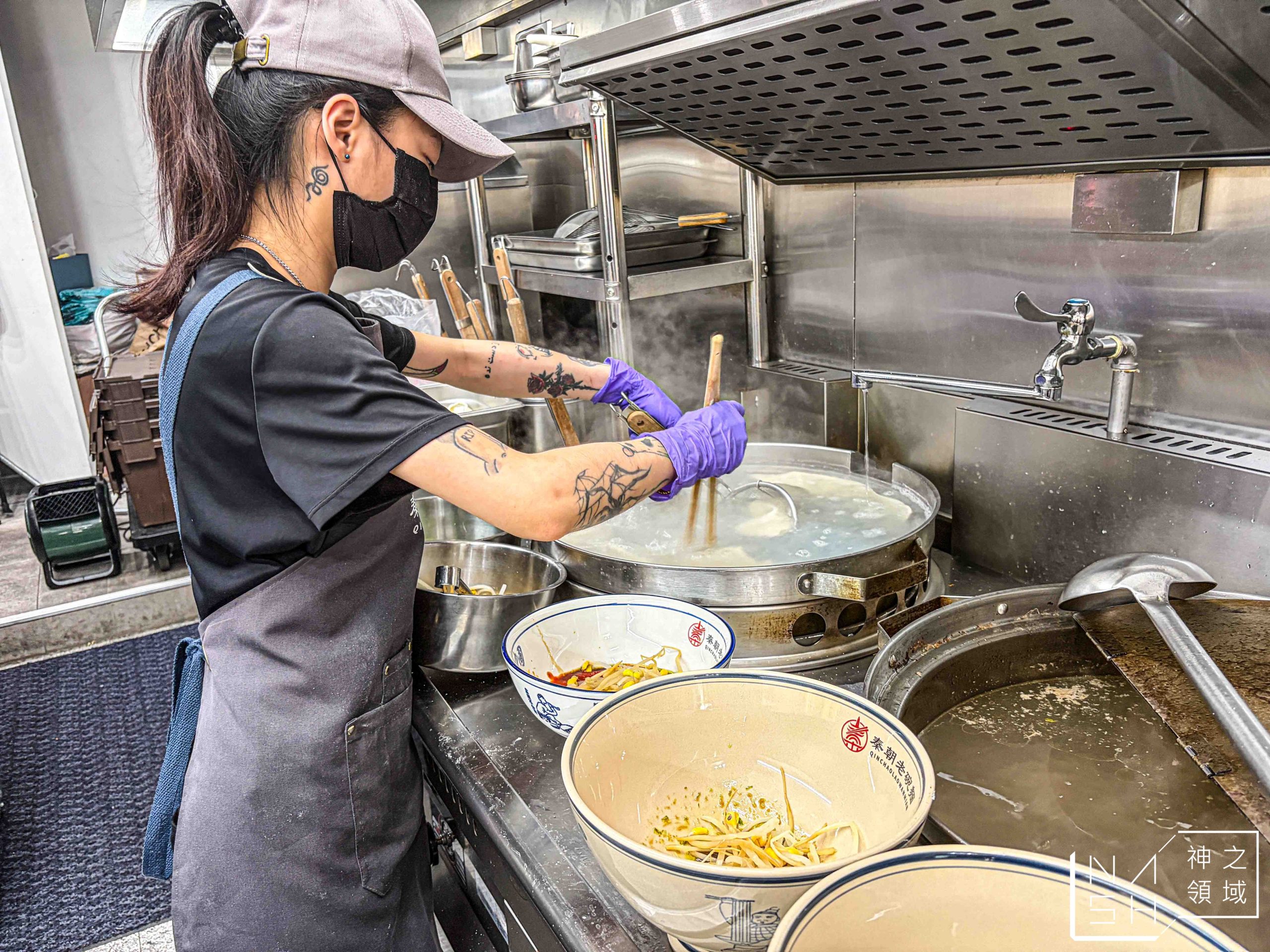  @Nash，神之領域