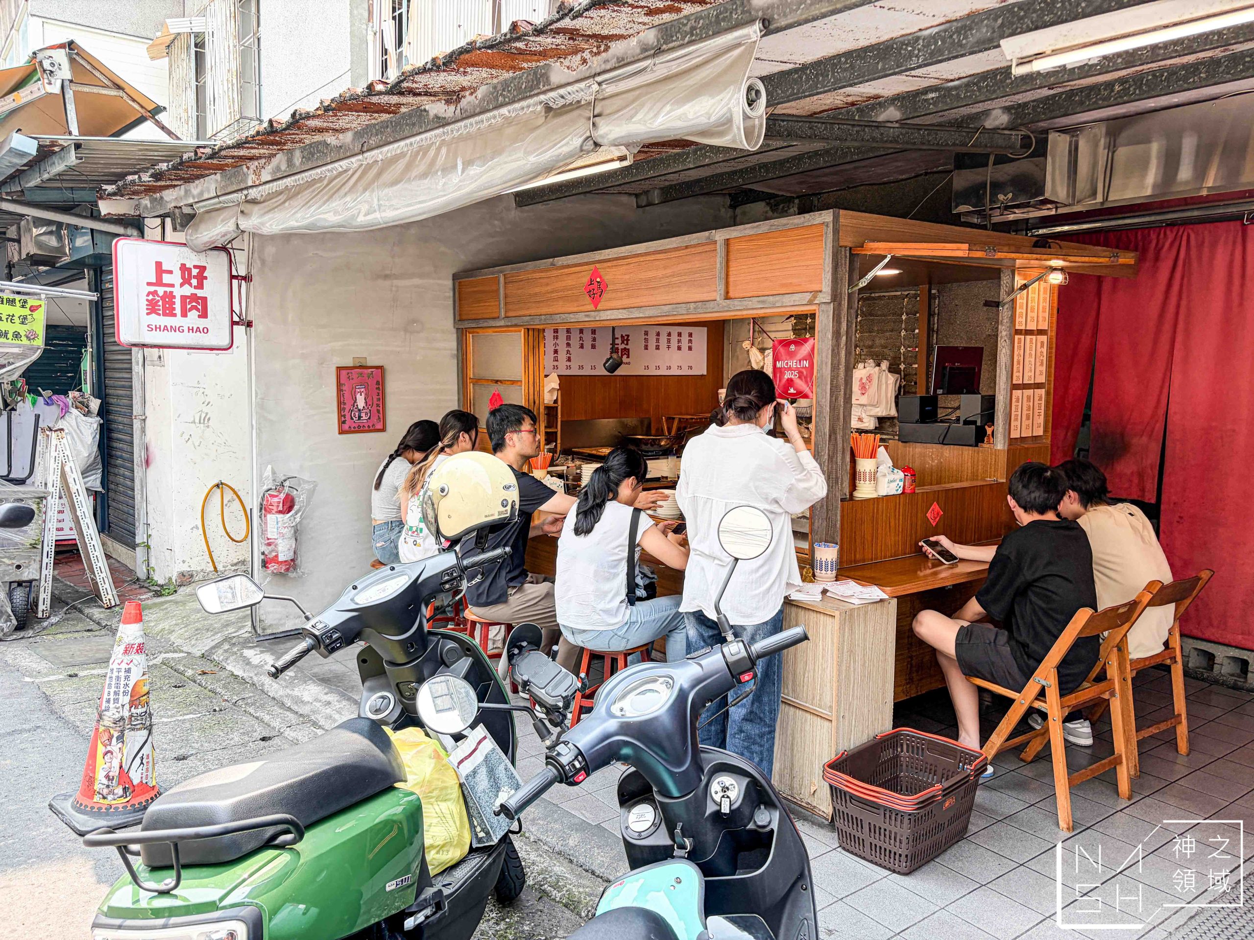 上好雞肉 上好雞肉