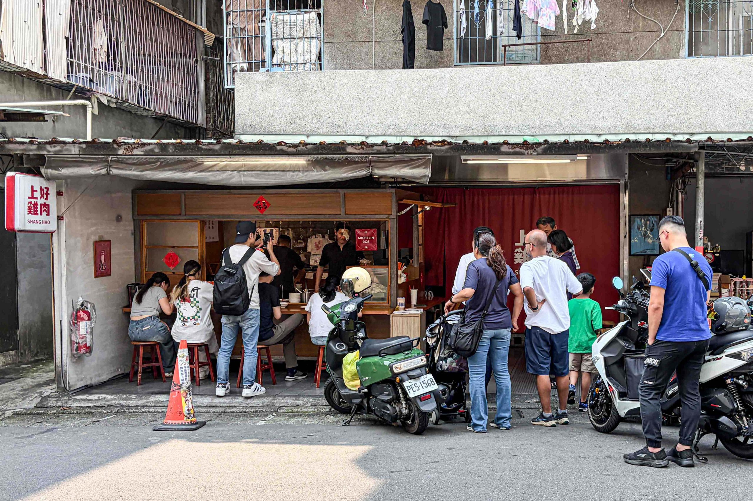 上好雞肉 上好雞肉