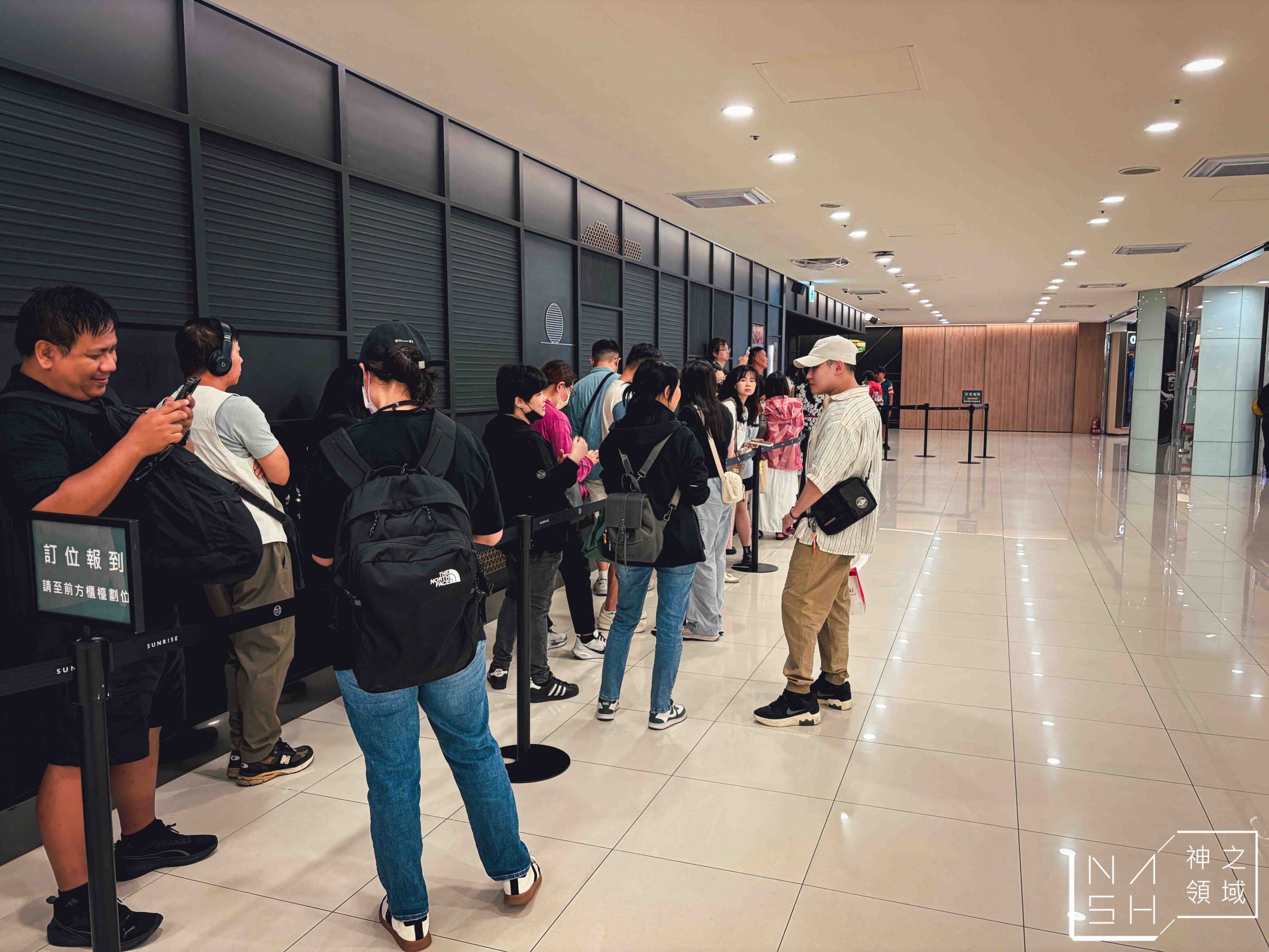 旭集和食集錦天母店