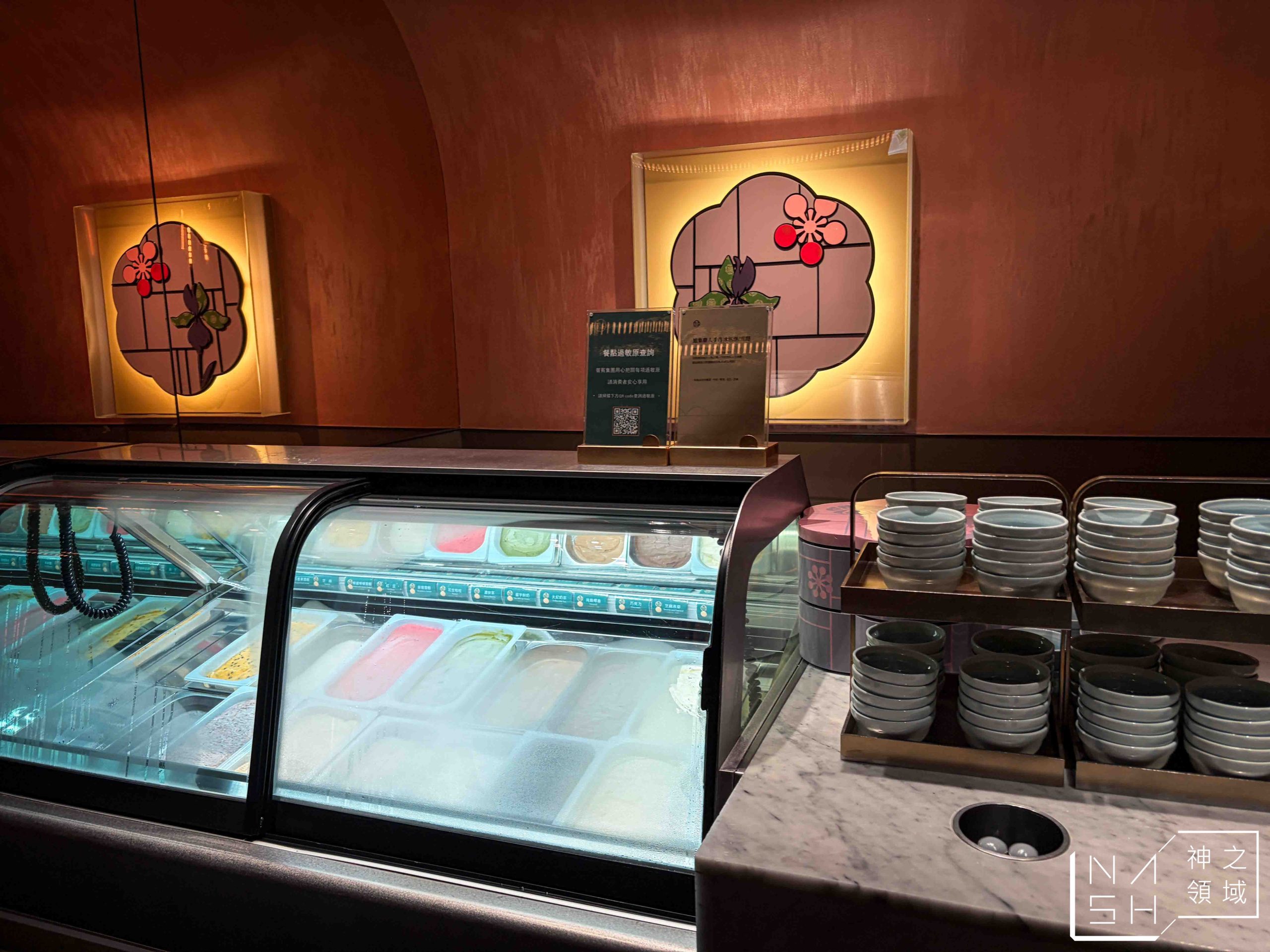 旭集和食集錦天母店