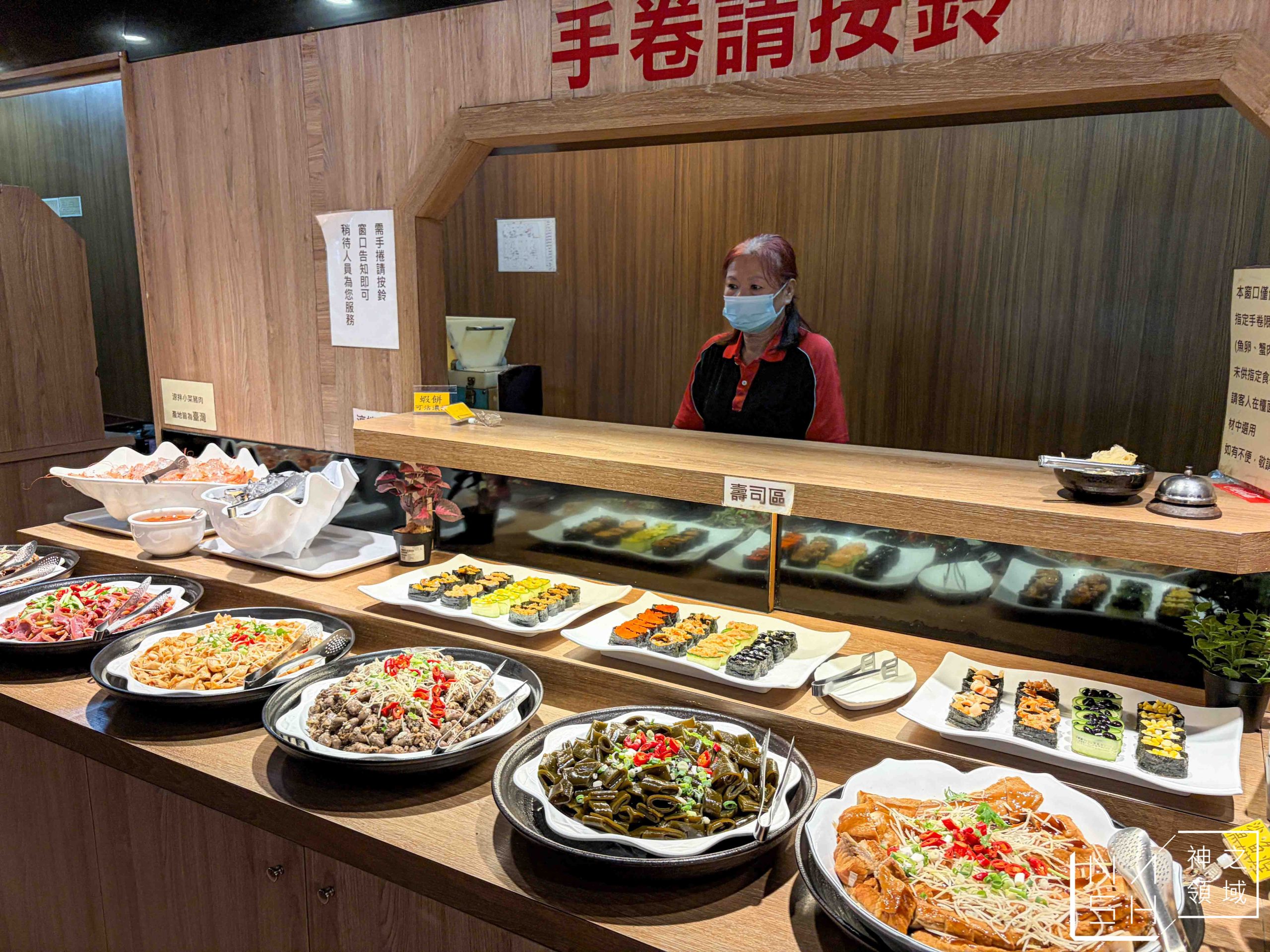 安格士牛排館樹林店