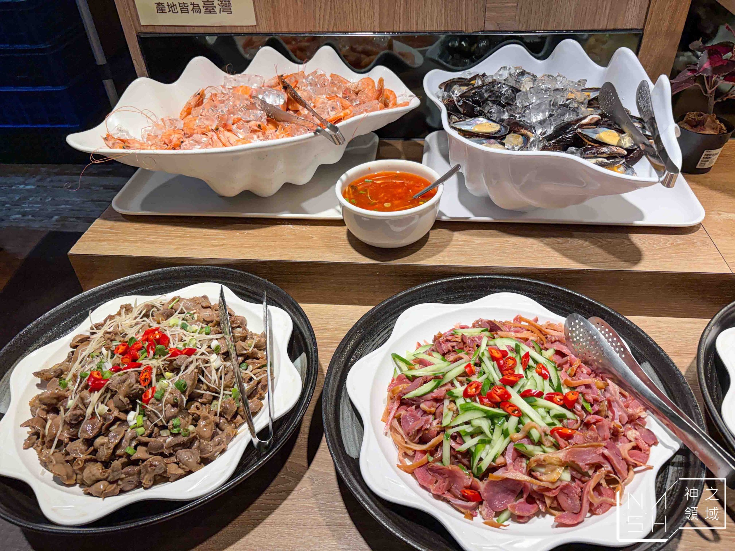 安格士牛排館樹林店