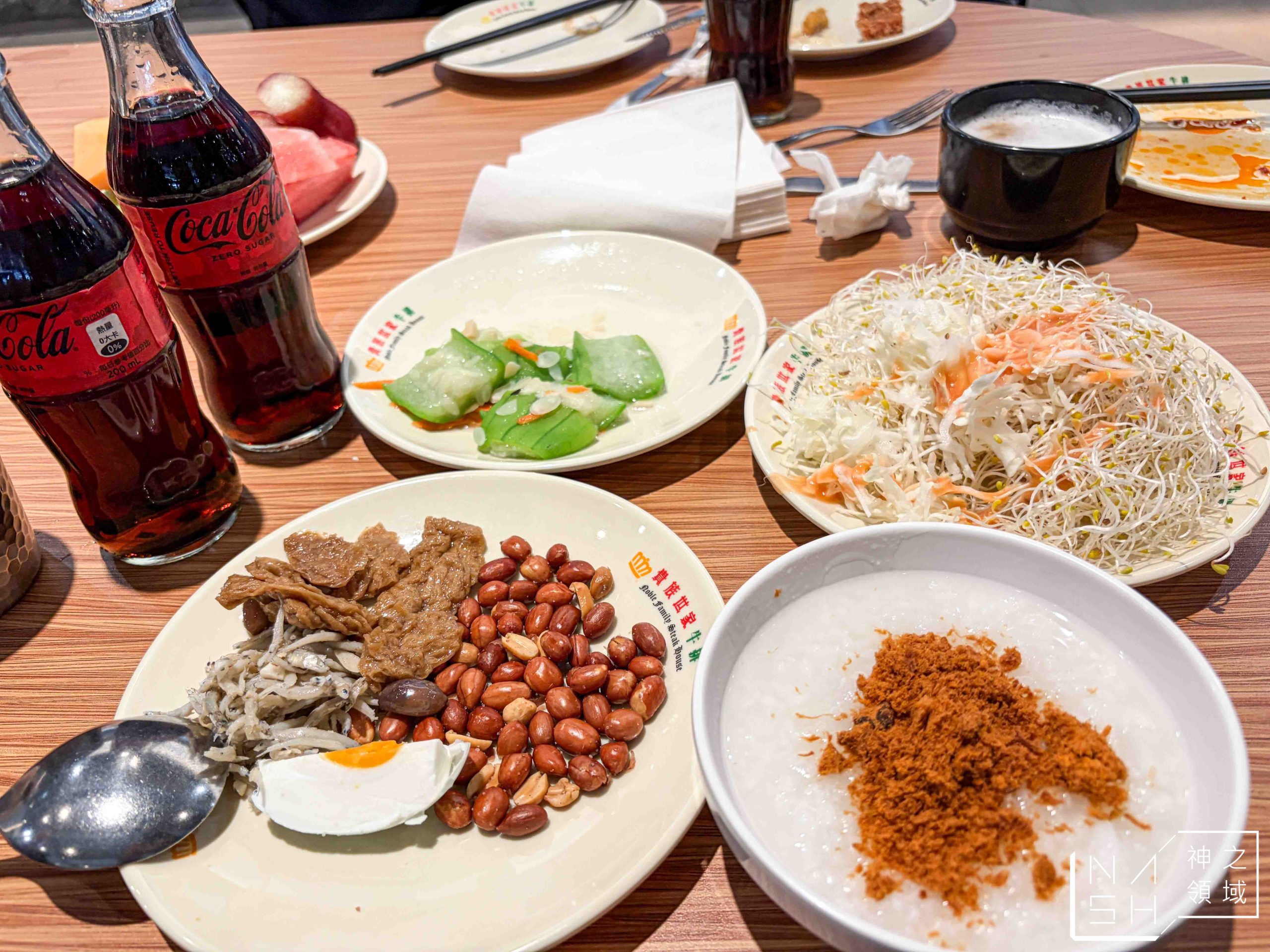 貴族世家板橋板新店