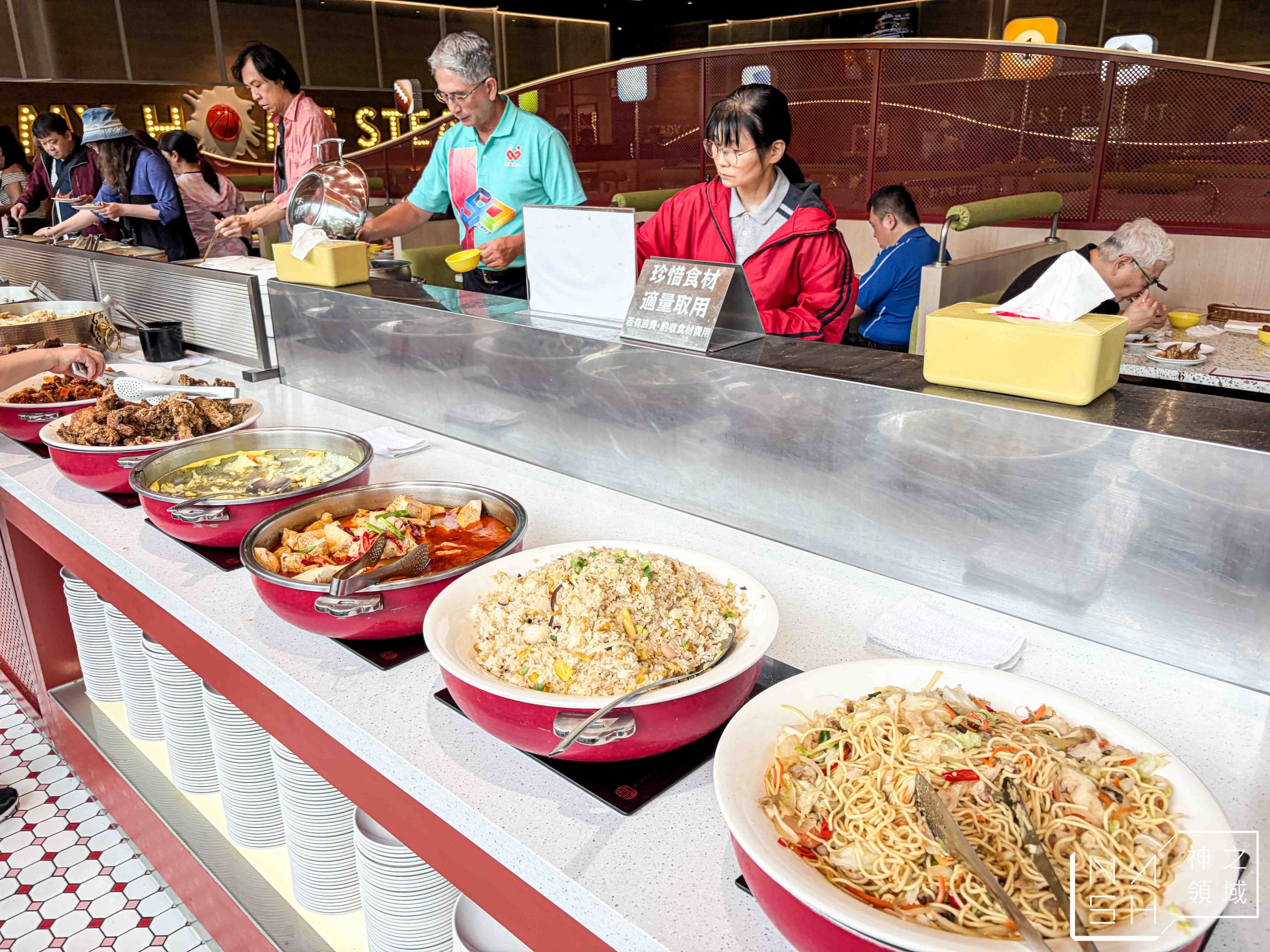 我家牛排板橋遠科店