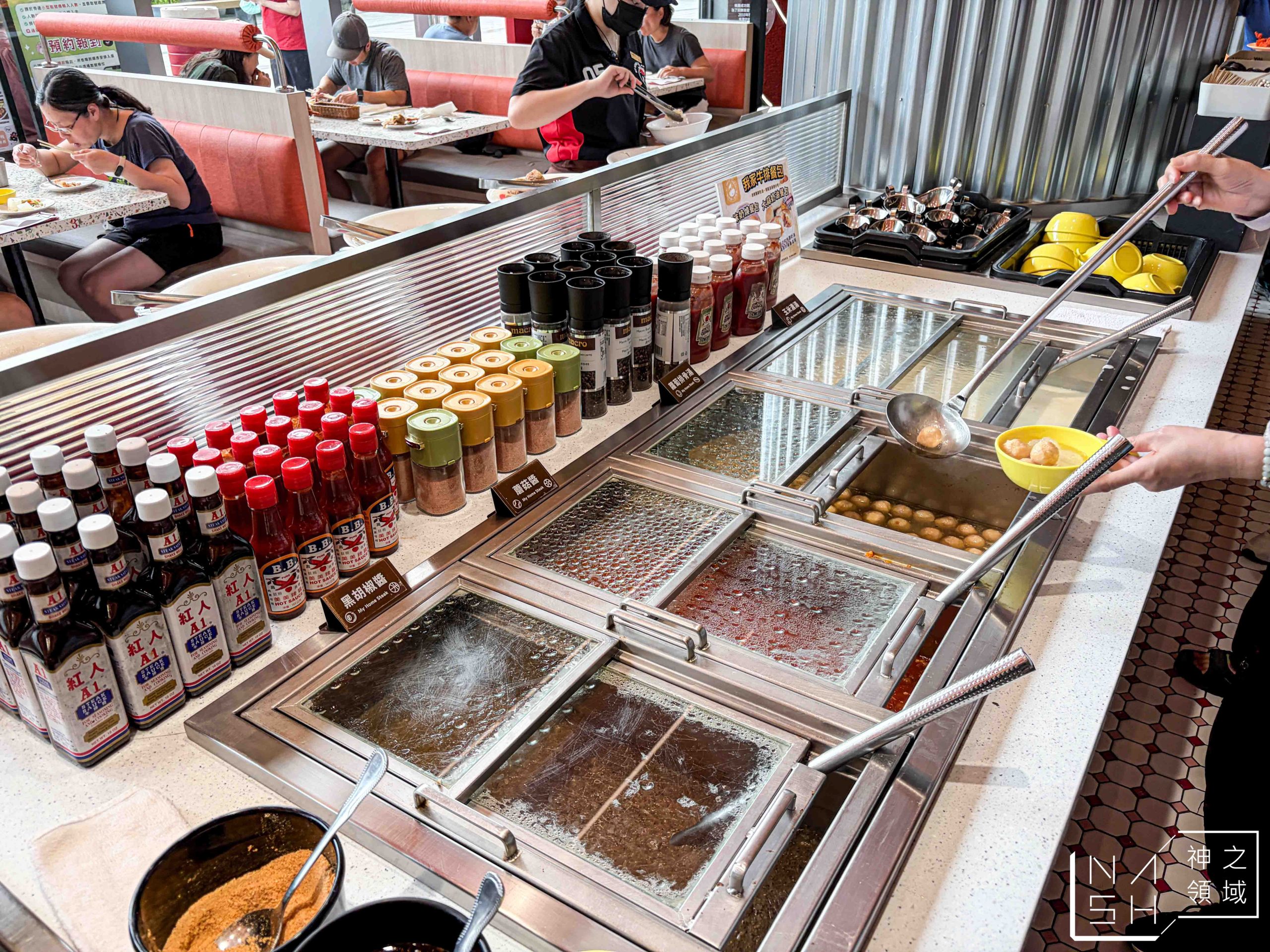 我家牛排板橋遠科店