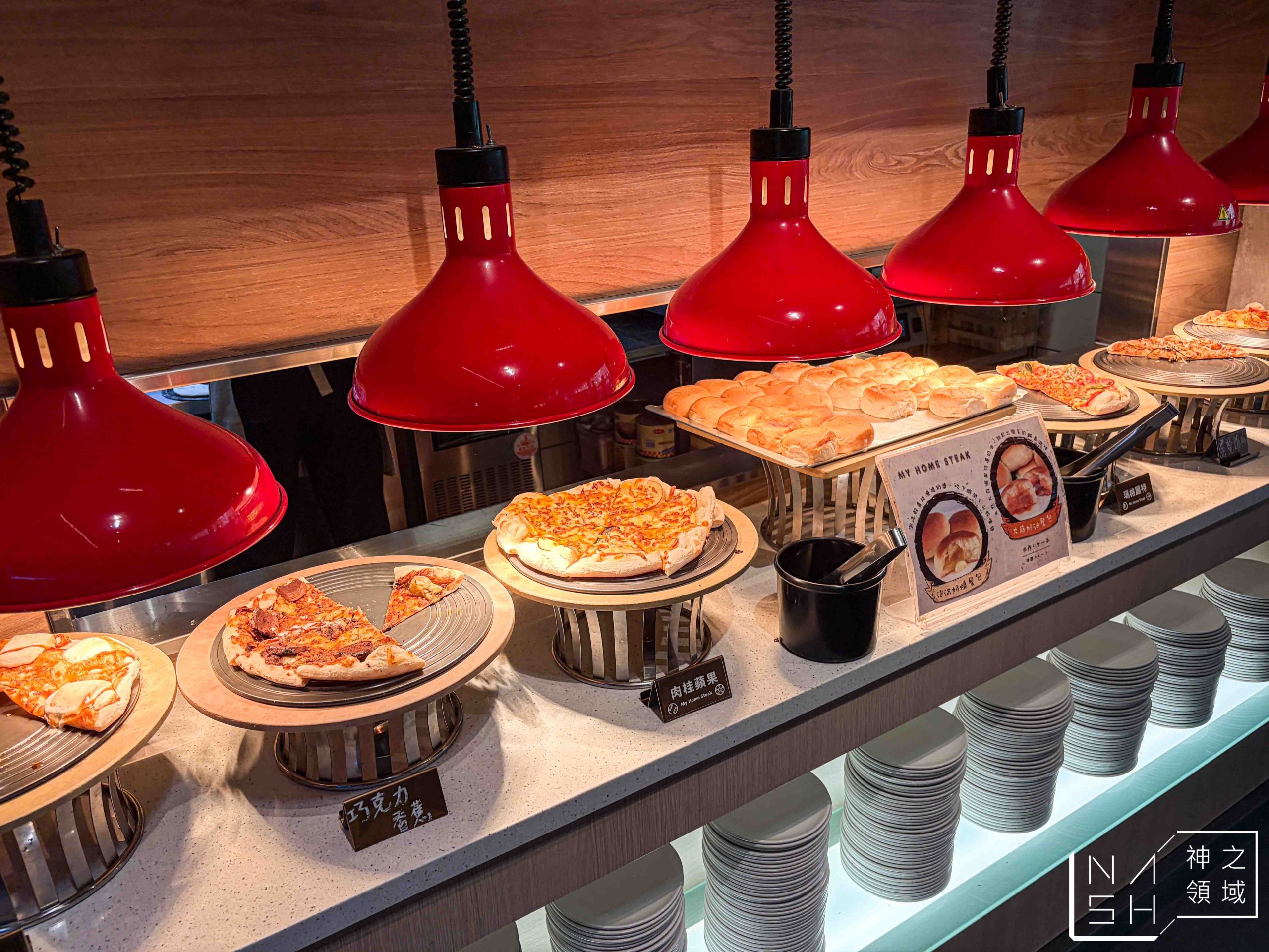 我家牛排板橋遠科店