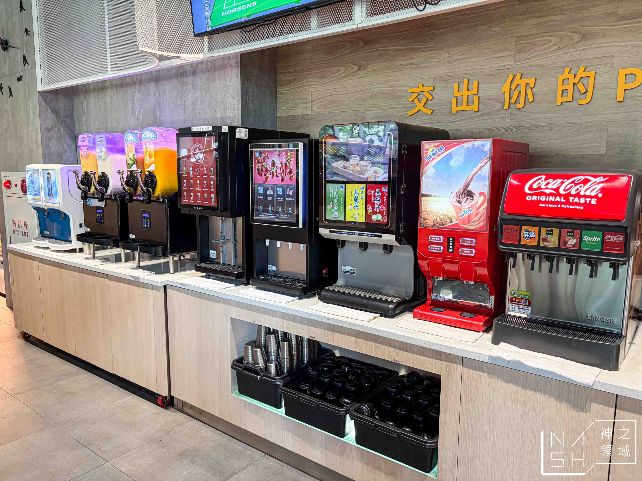 我家牛排板橋遠科店