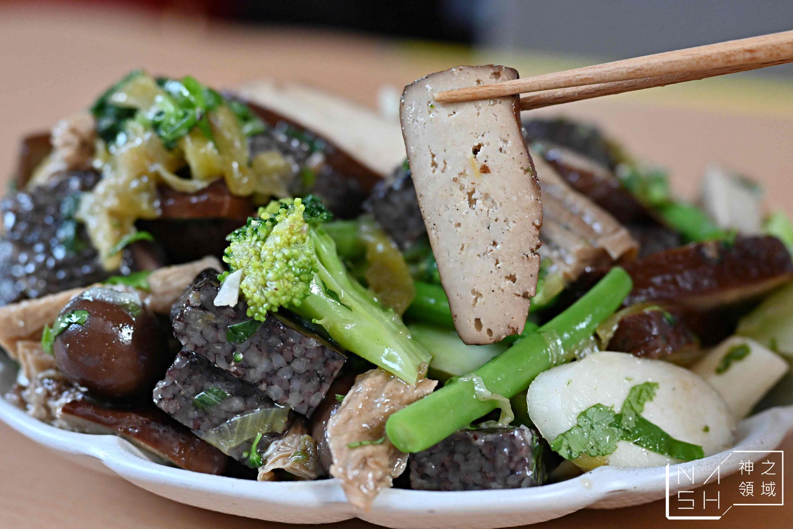 紅花麻辣鹽水雞