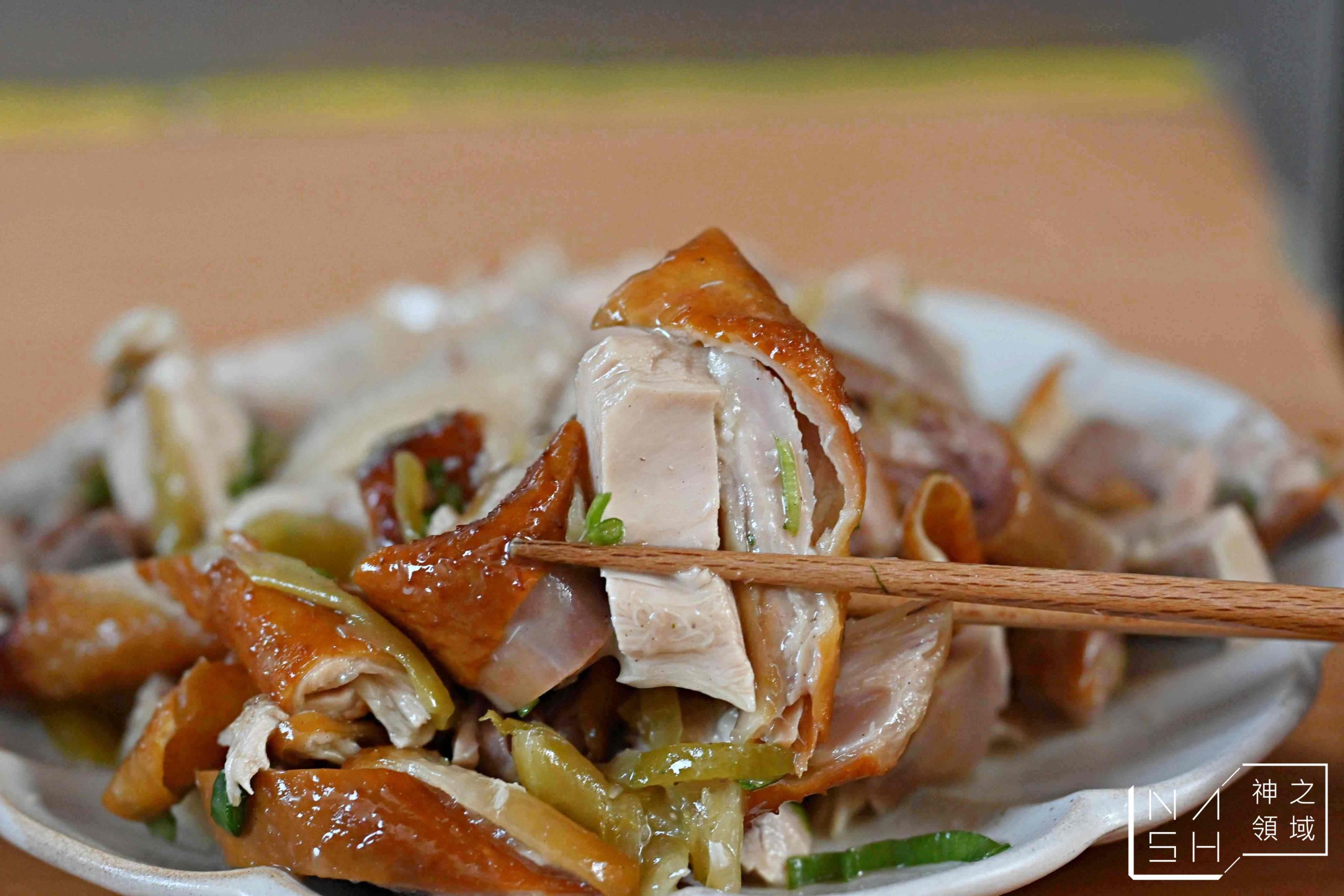 紅花麻辣鹽水雞