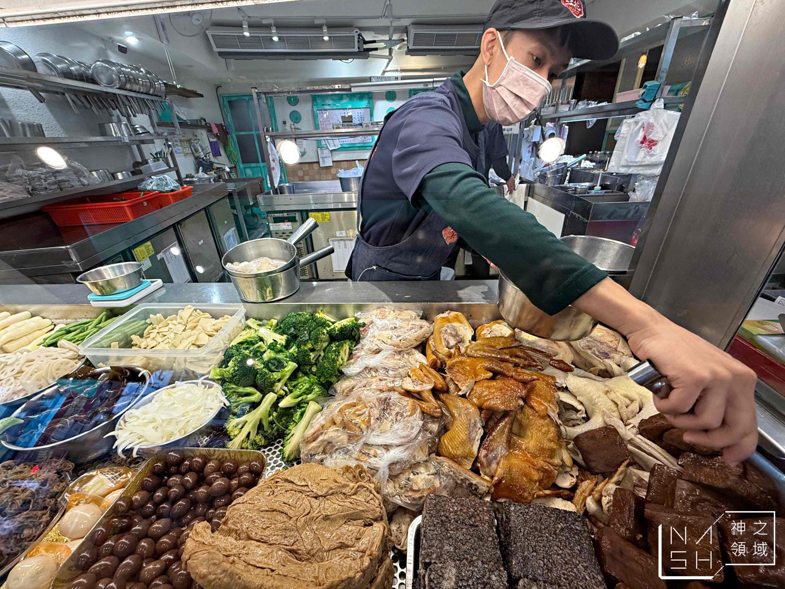 紅花麻辣鹽水雞