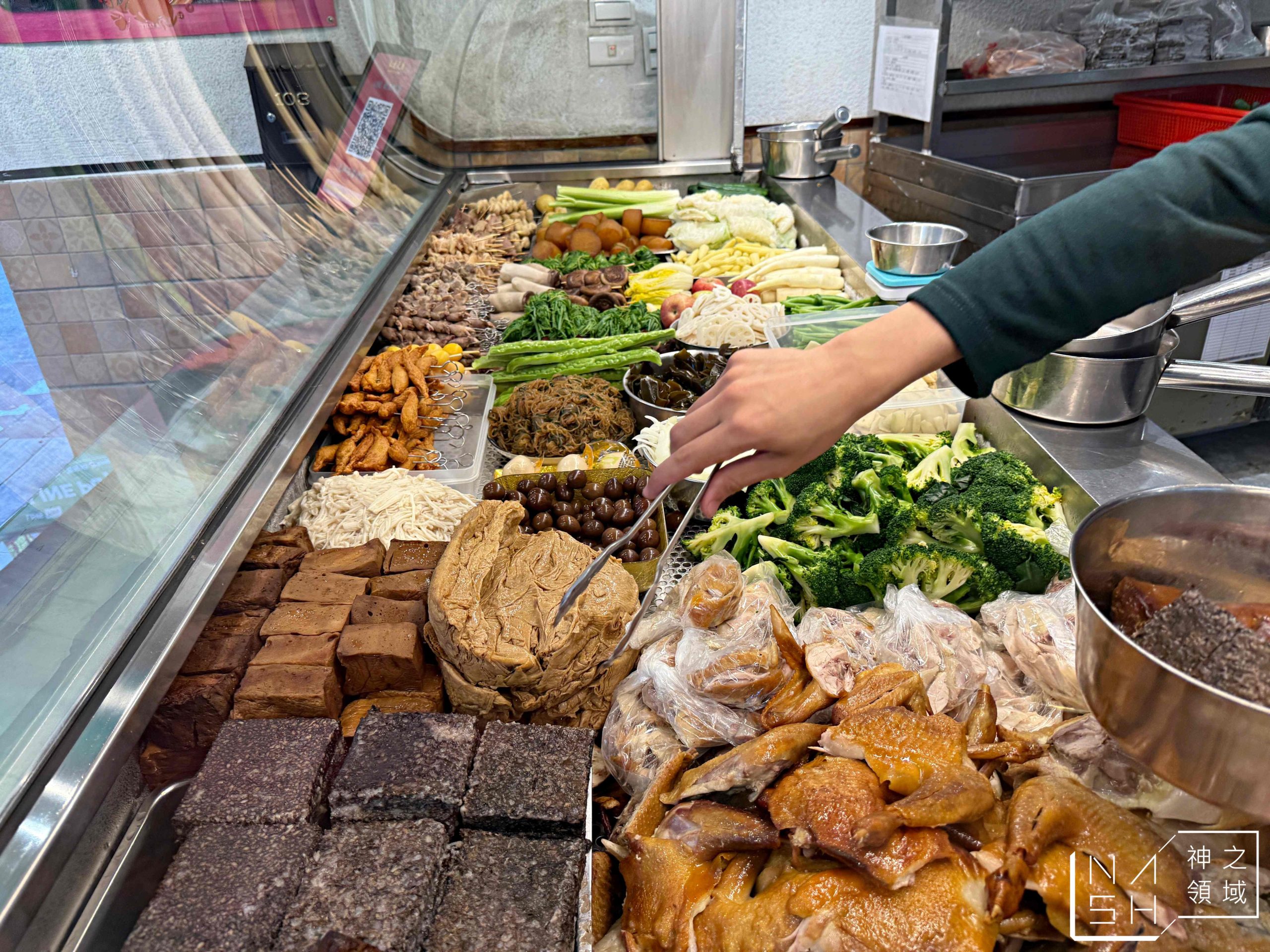 紅花麻辣鹽水雞