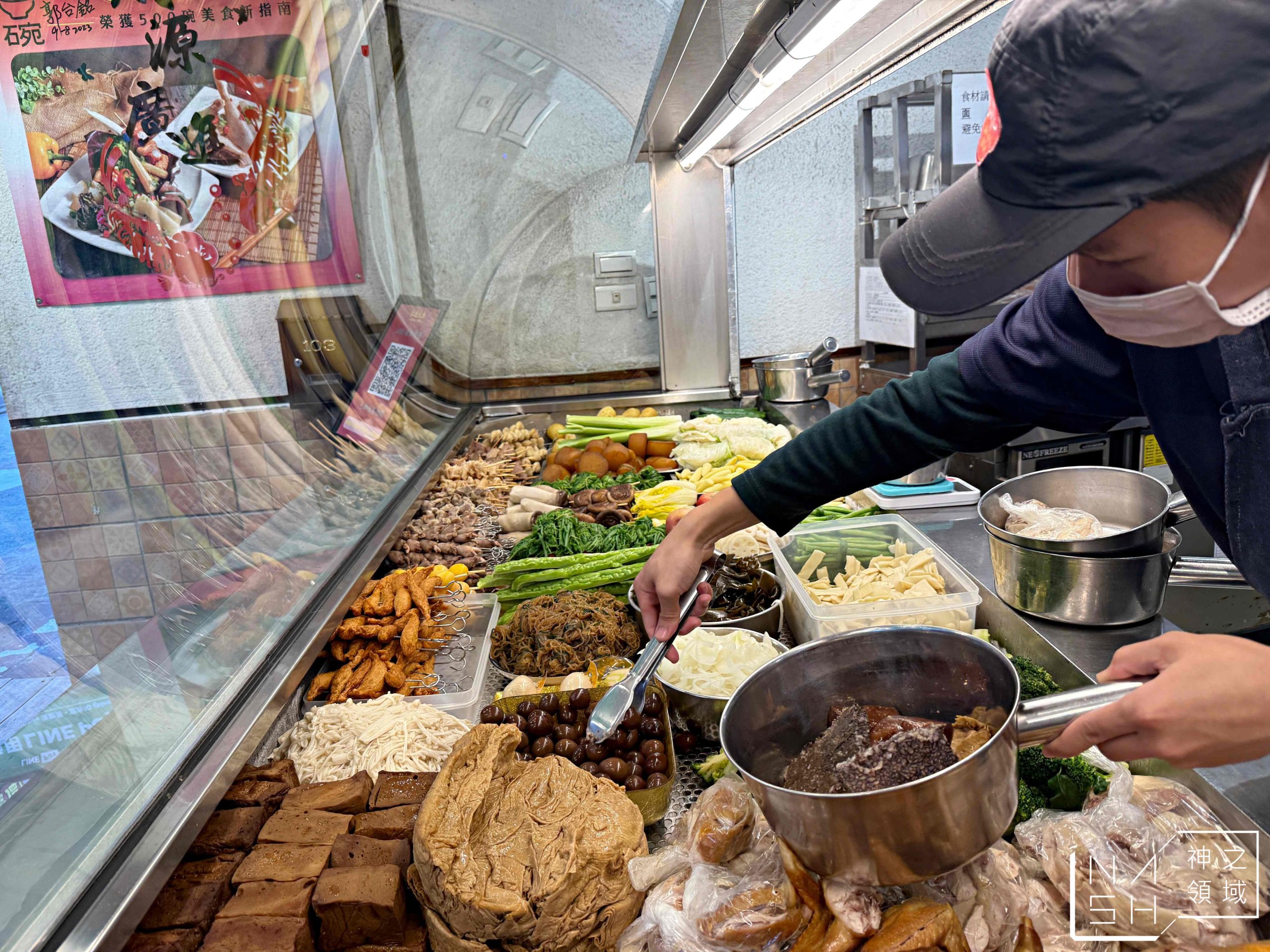 紅花麻辣鹽水雞