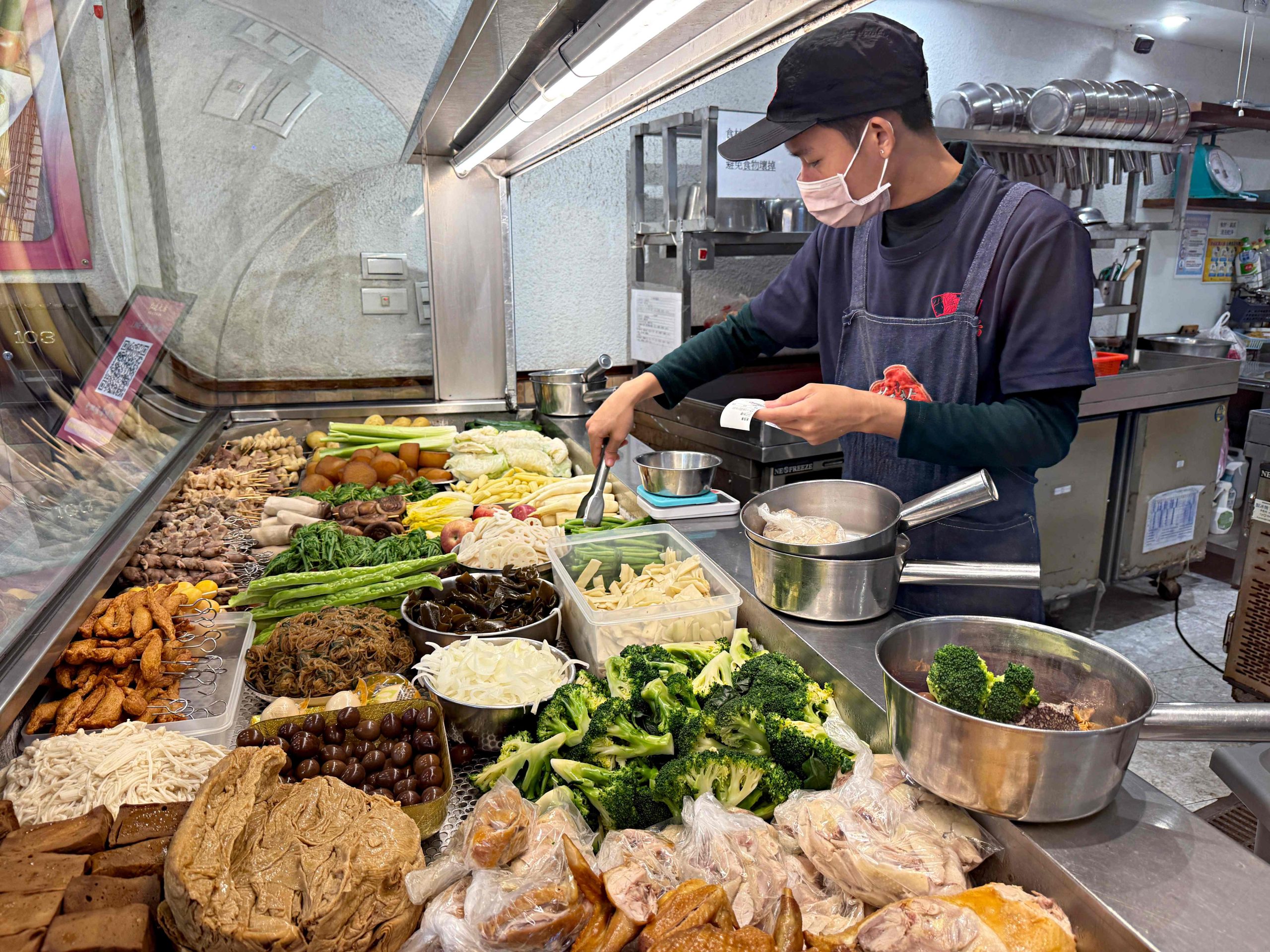 紅花麻辣鹽水雞 @Nash，神之領域