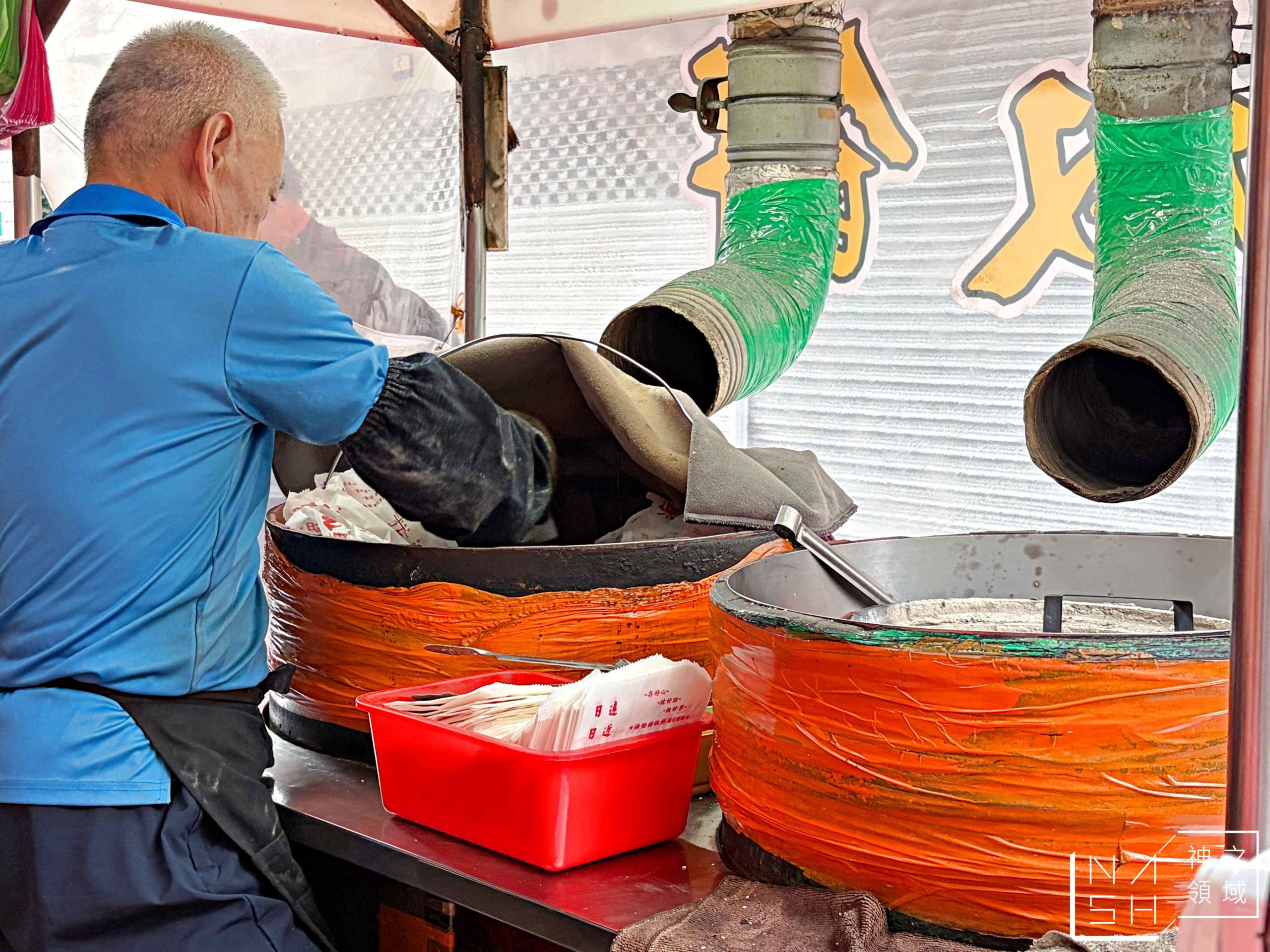  @Nash，神之領域