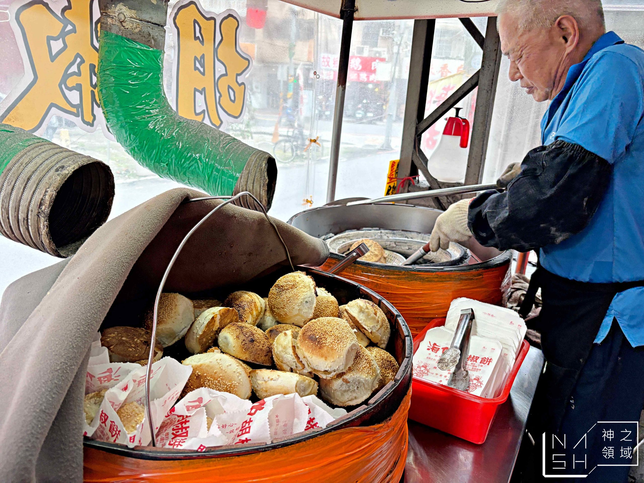  @Nash，神之領域