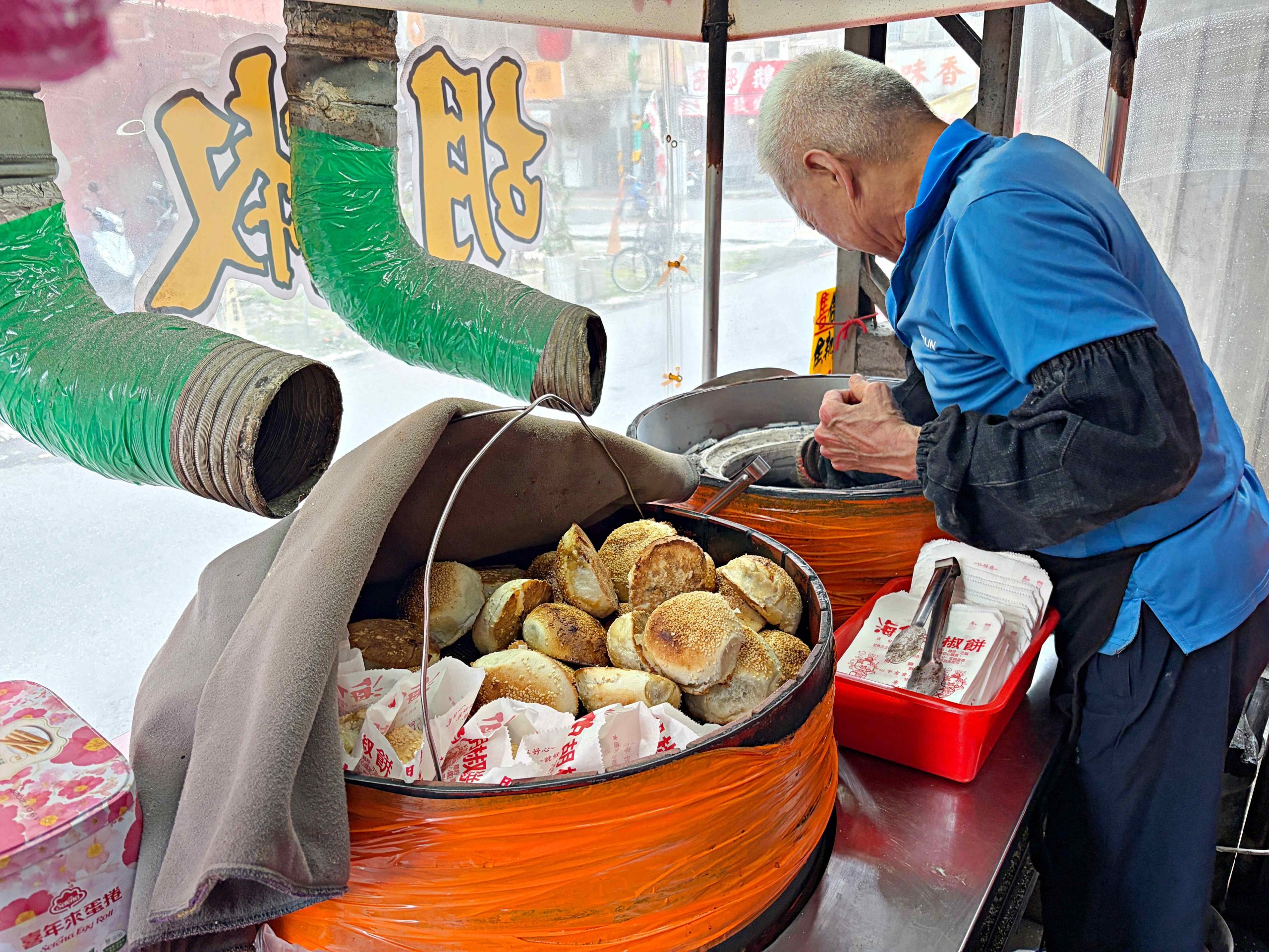  @Nash，神之領域