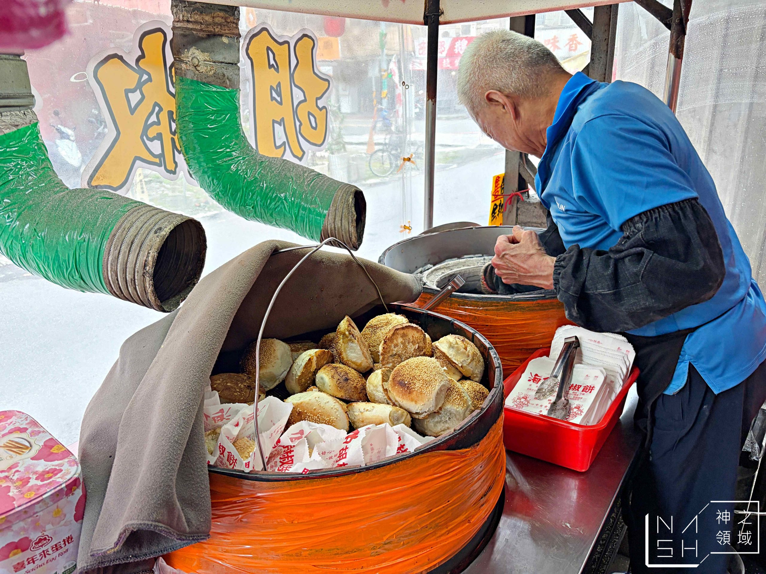  @Nash，神之領域