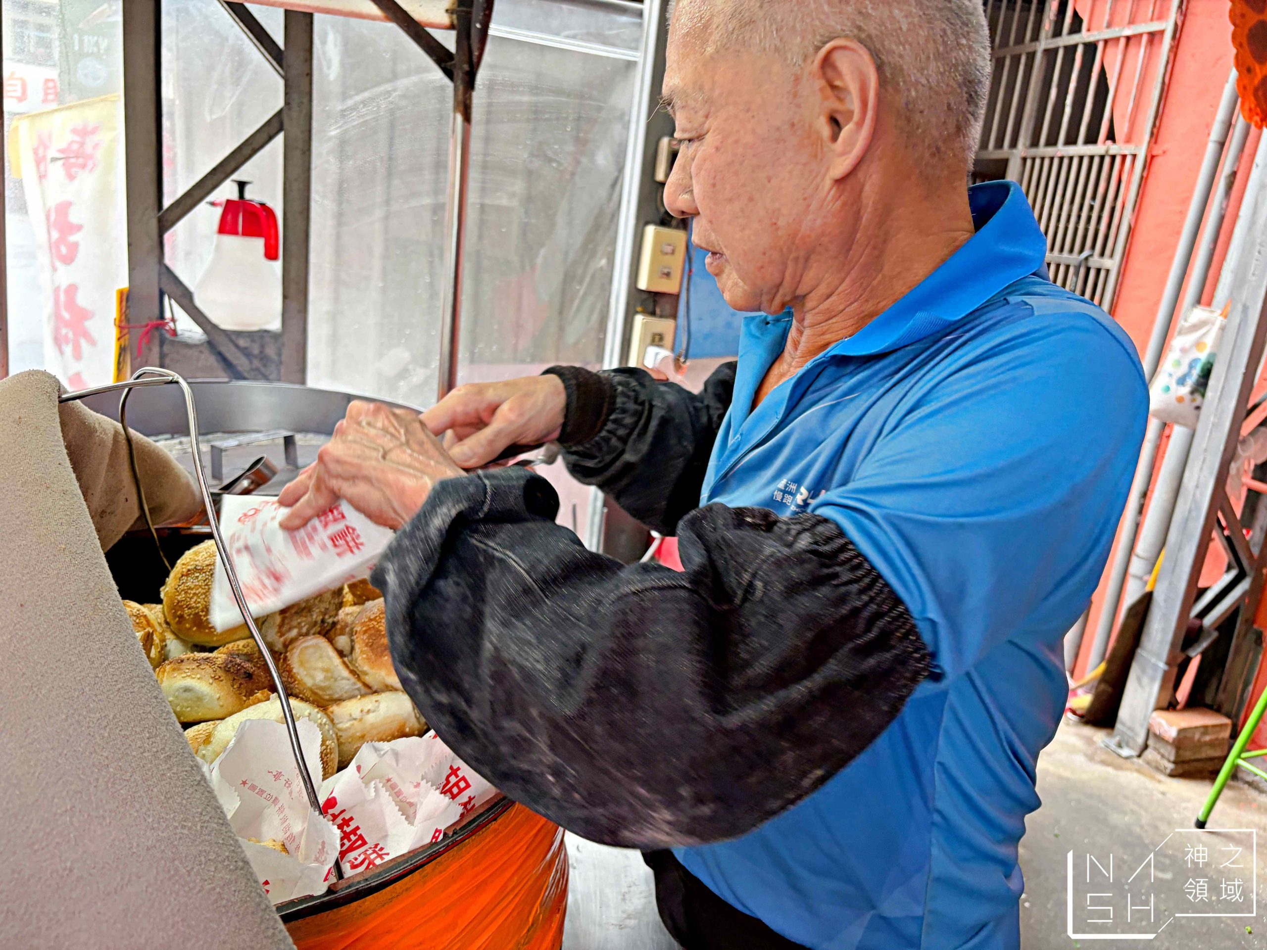  @Nash，神之領域