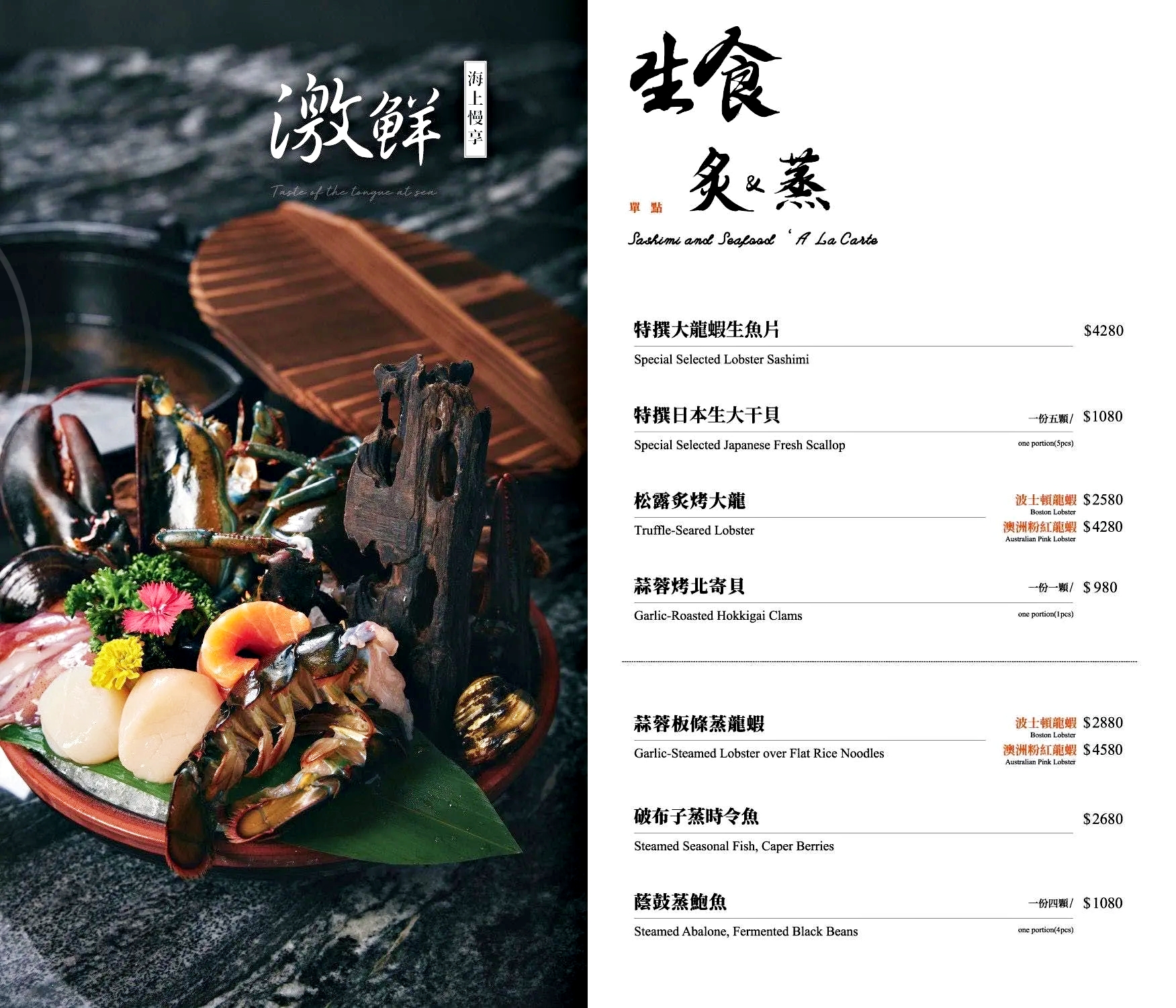  @Nash，神之領域