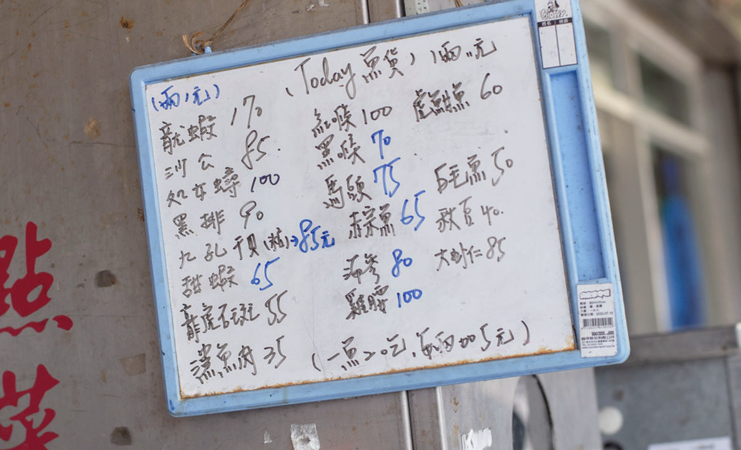  @Nash，神之領域