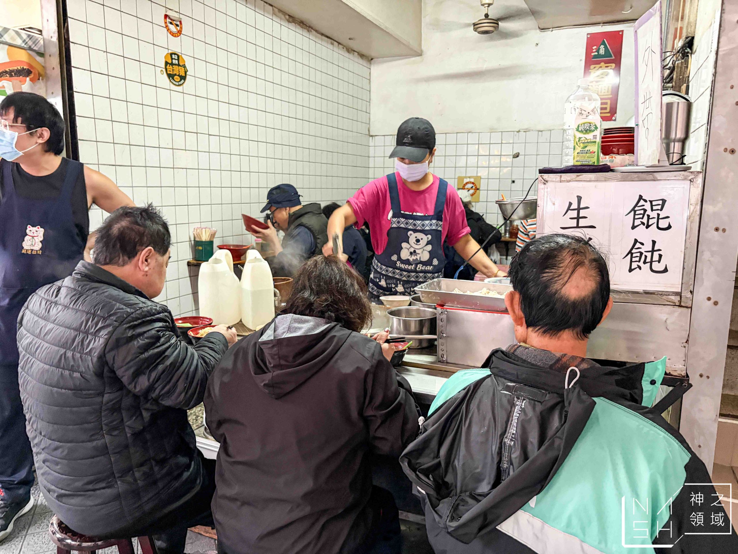  @Nash，神之領域