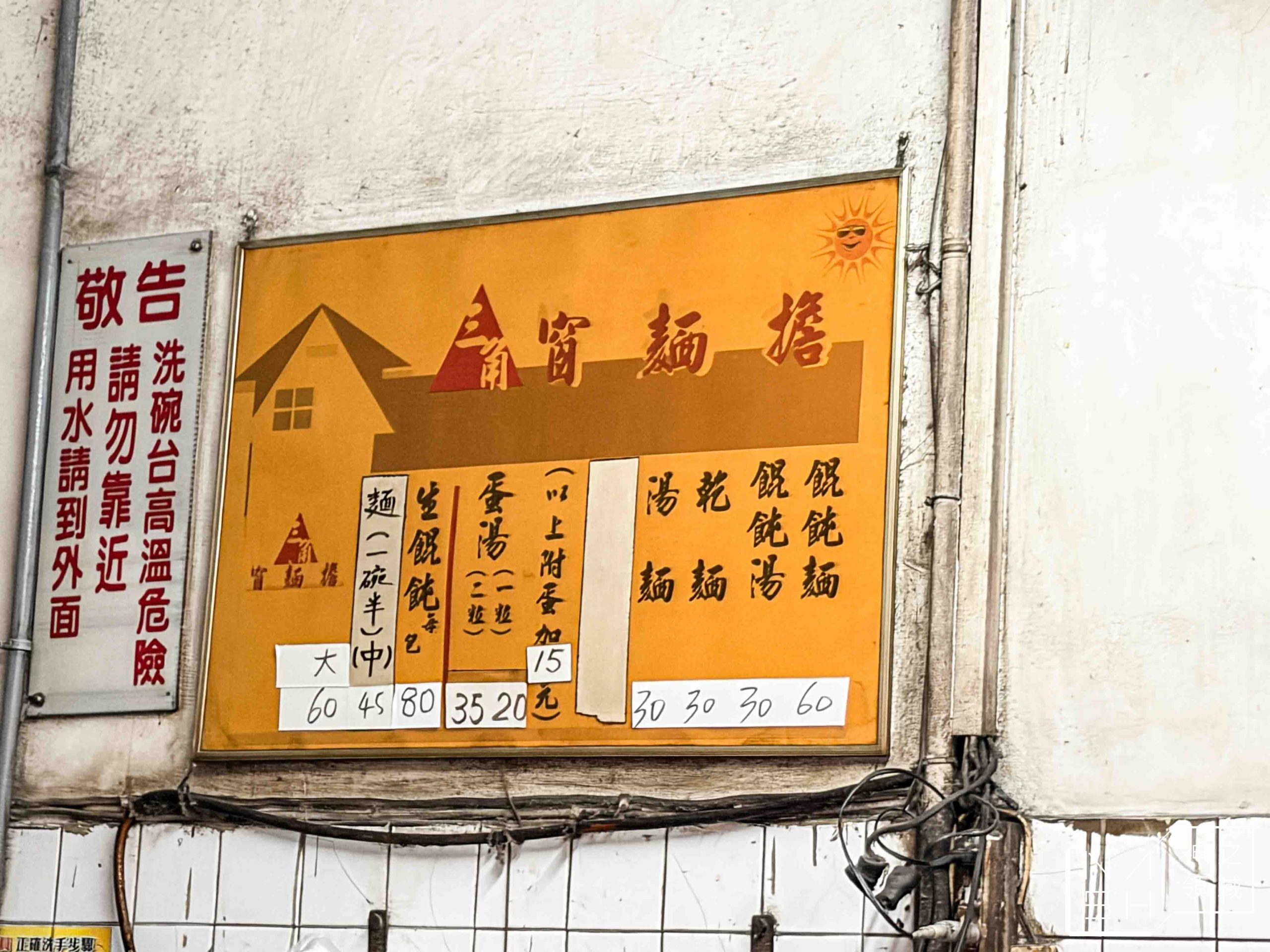  @Nash，神之領域