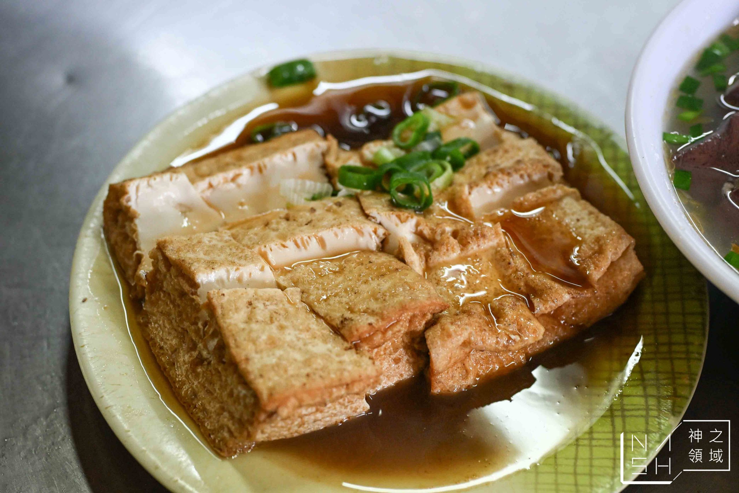  @Nash，神之領域