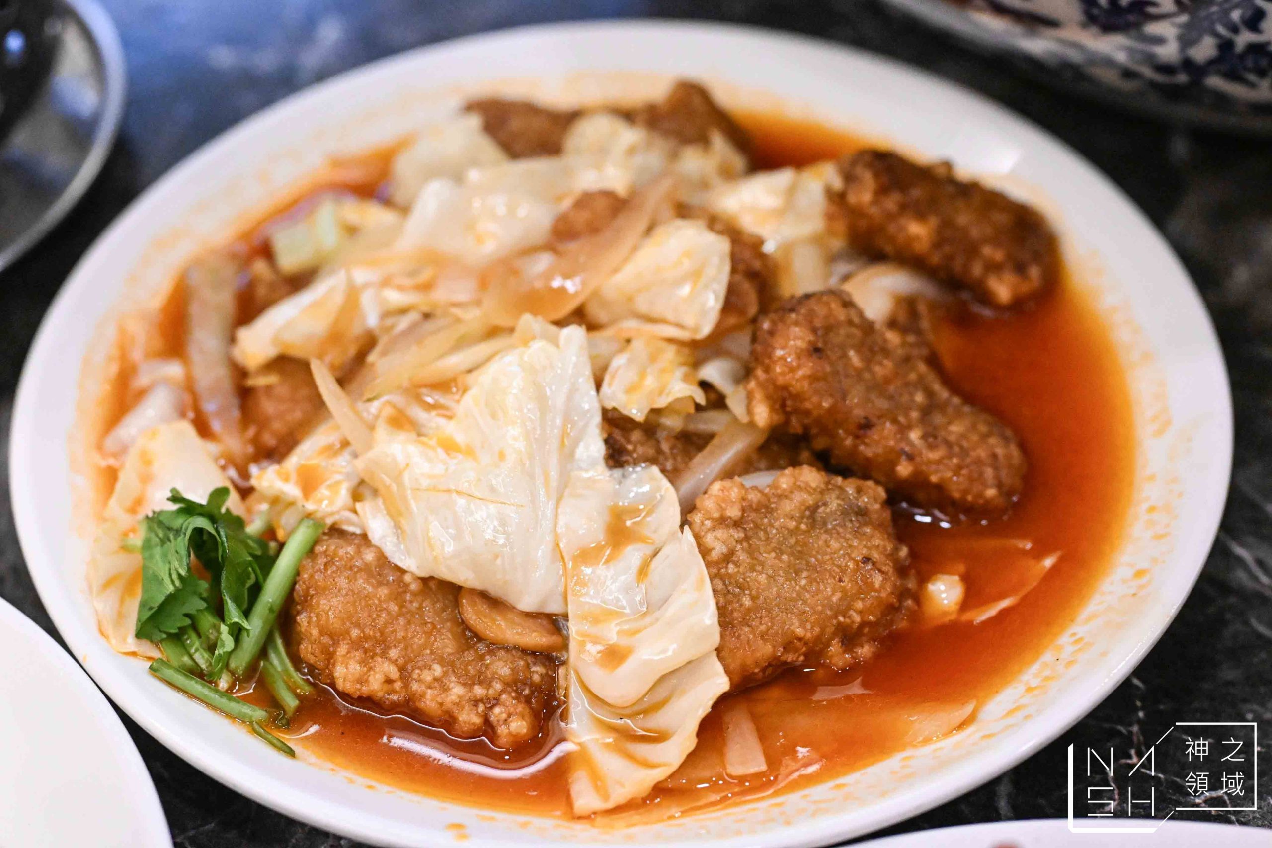  @Nash，神之領域