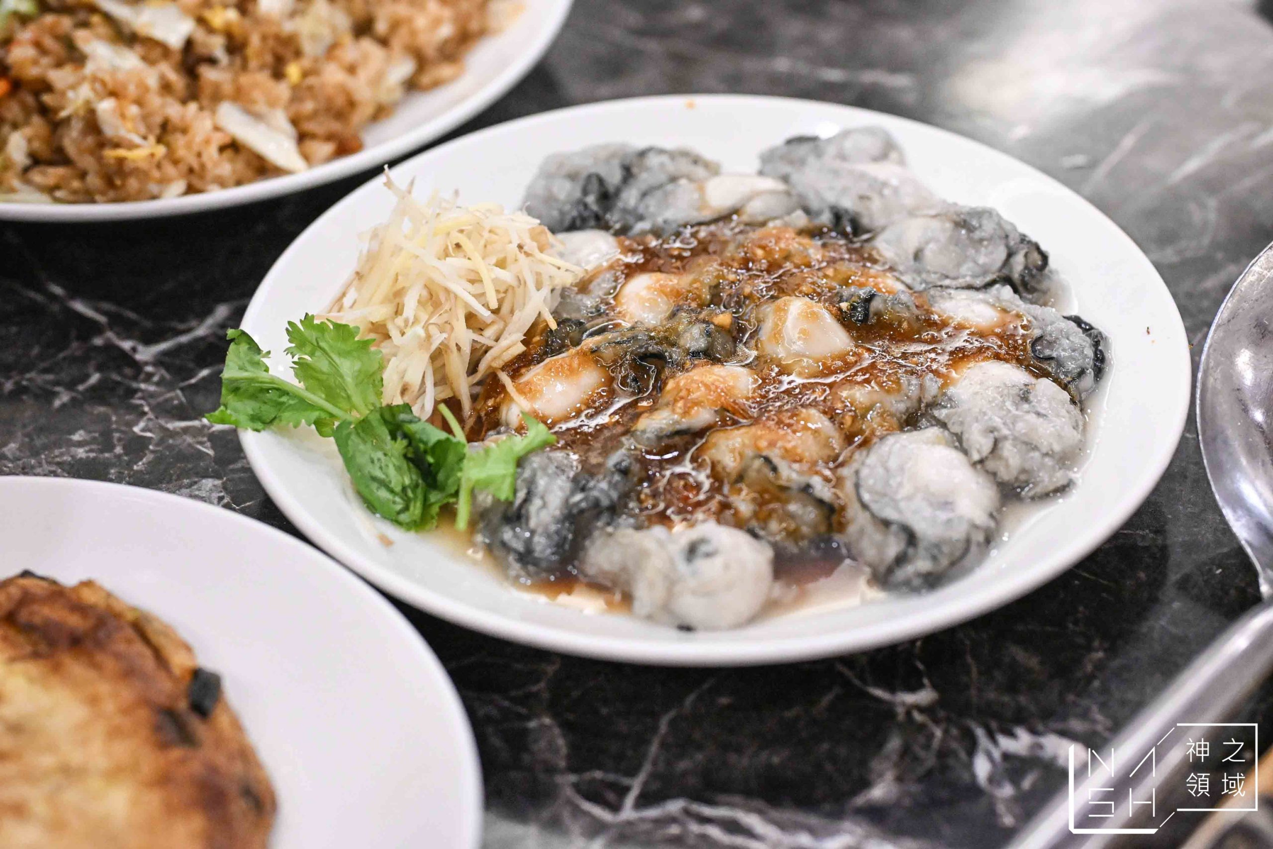 @Nash，神之領域