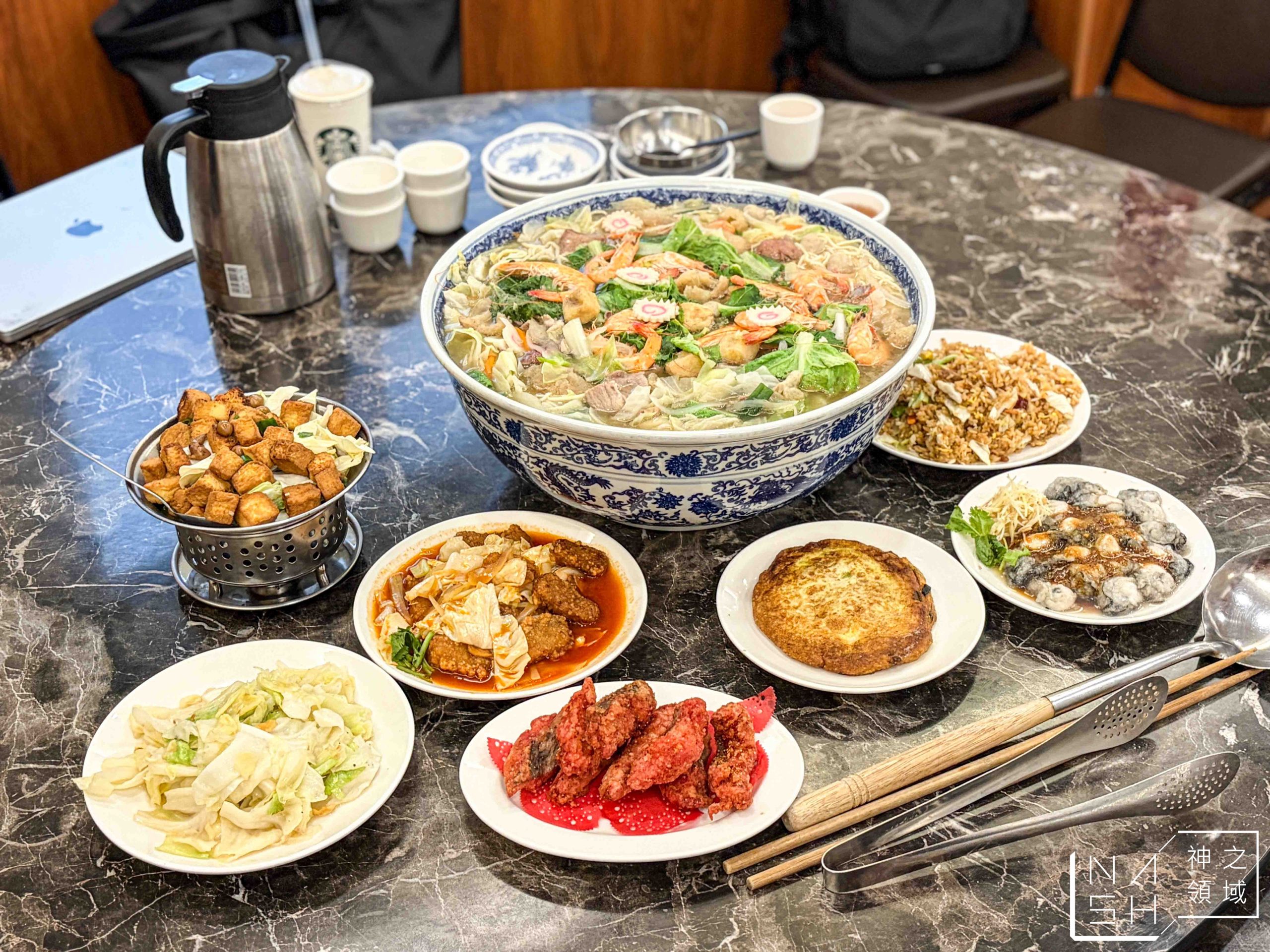  @Nash，神之領域