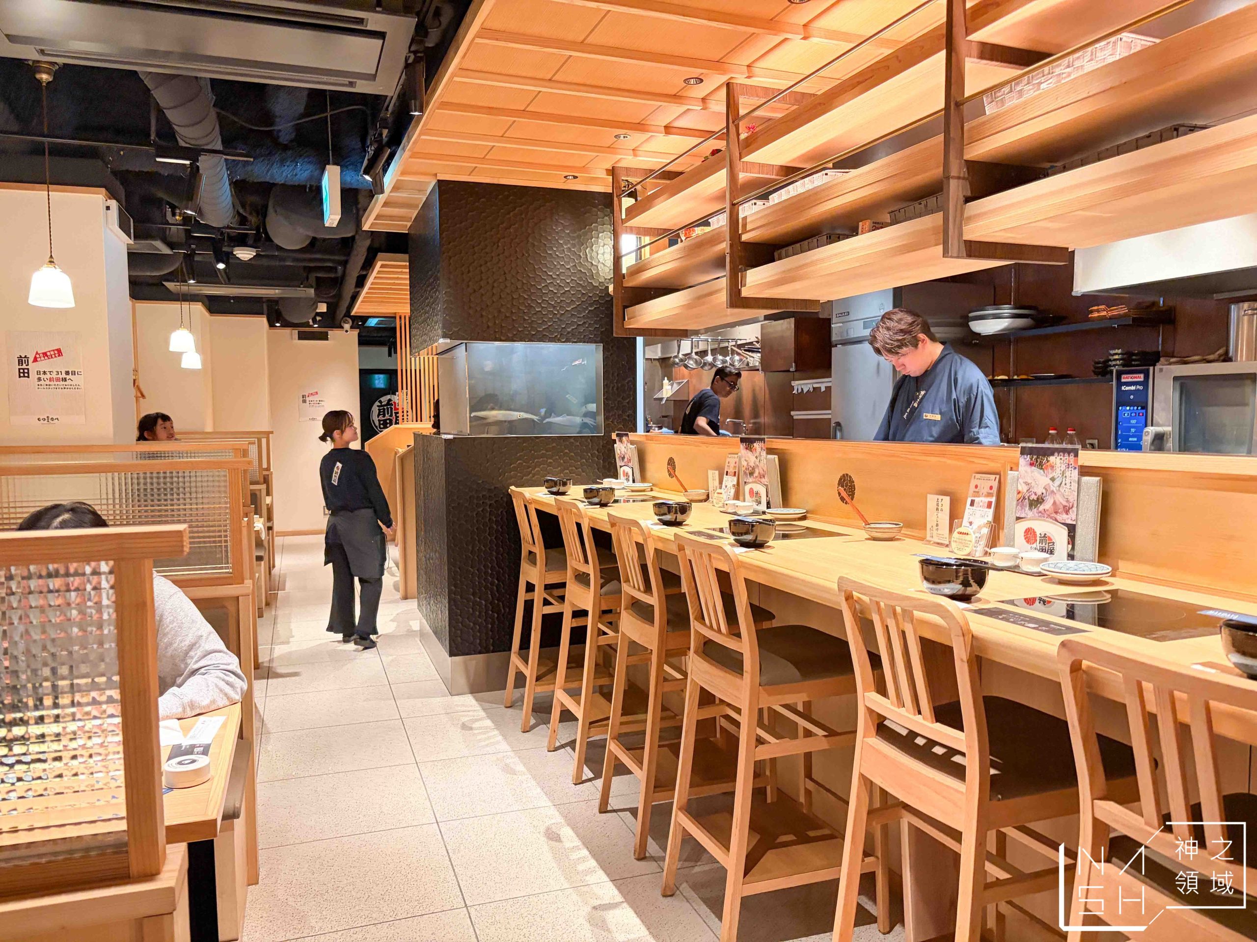博多もつ鍋前田屋 西中洲店
