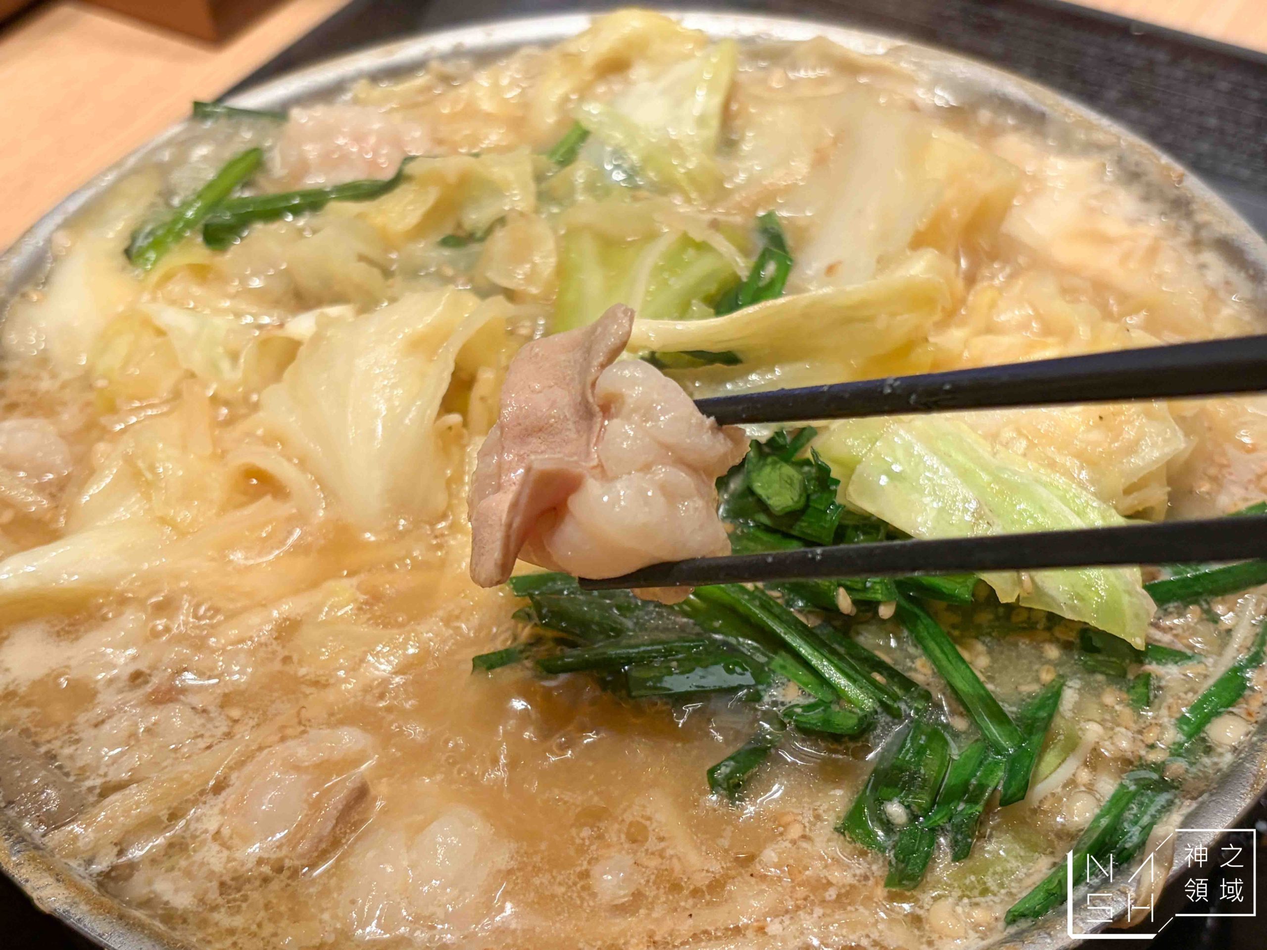 博多もつ鍋前田屋 西中洲店