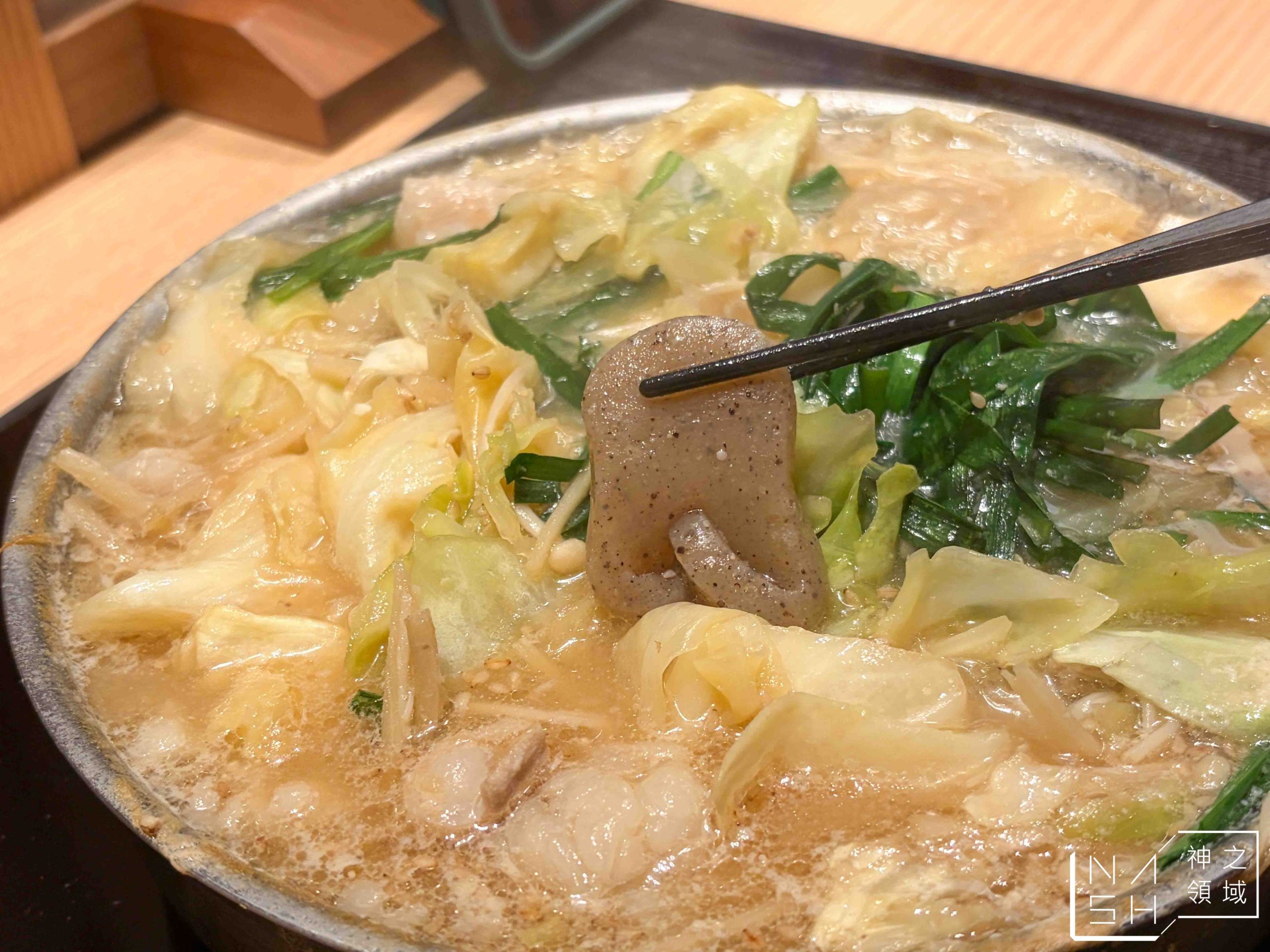 博多もつ鍋前田屋 西中洲店