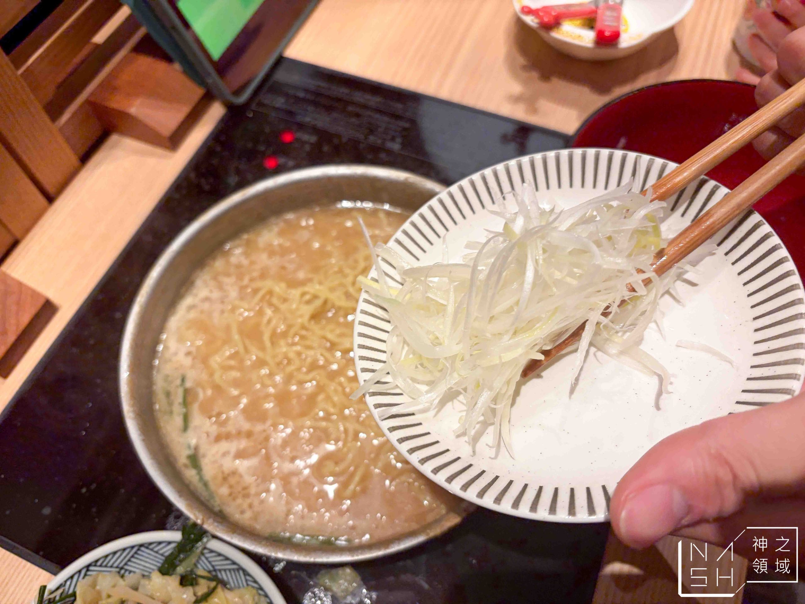 博多もつ鍋前田屋 西中洲店