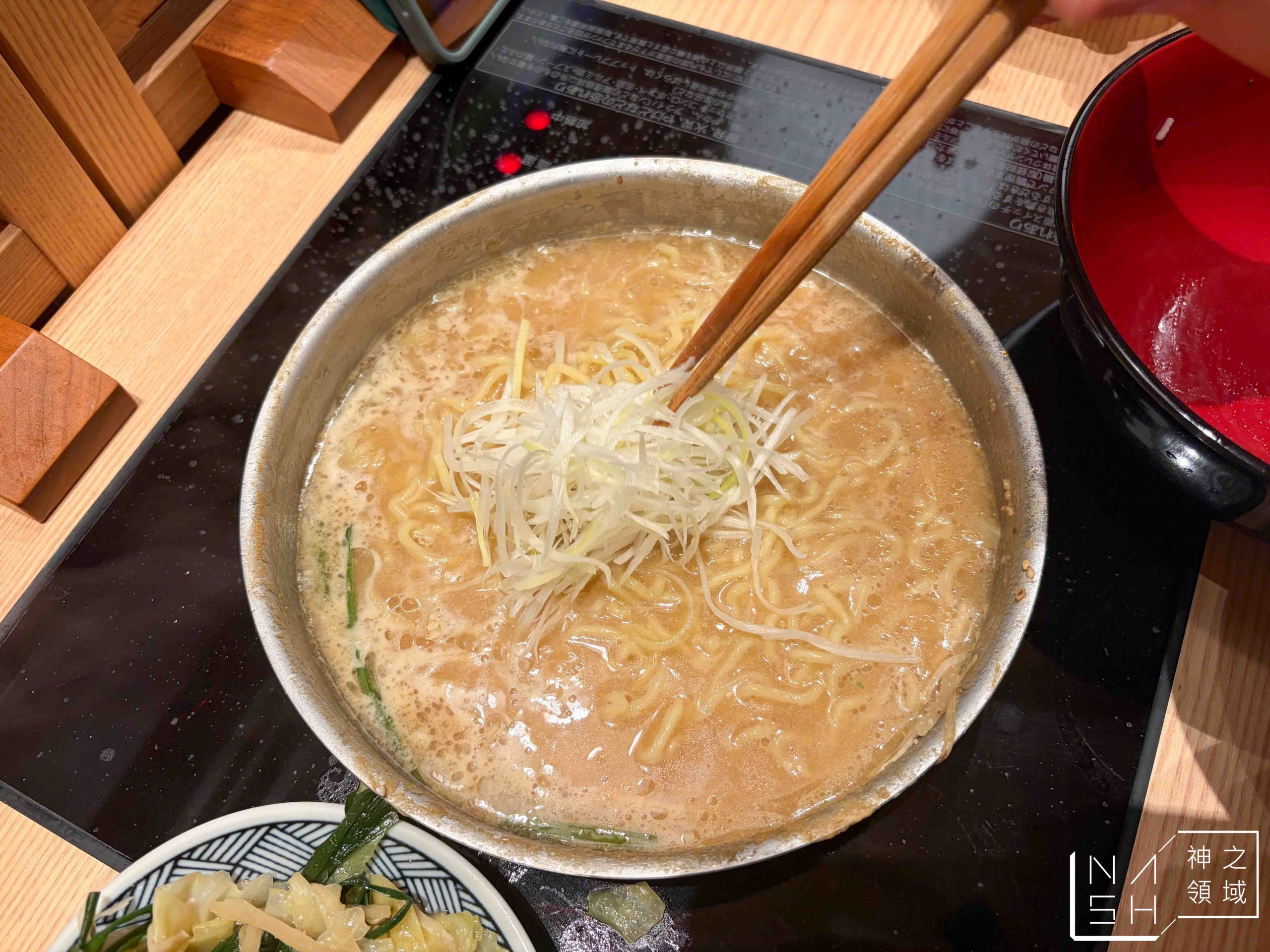 博多もつ鍋前田屋 西中洲店