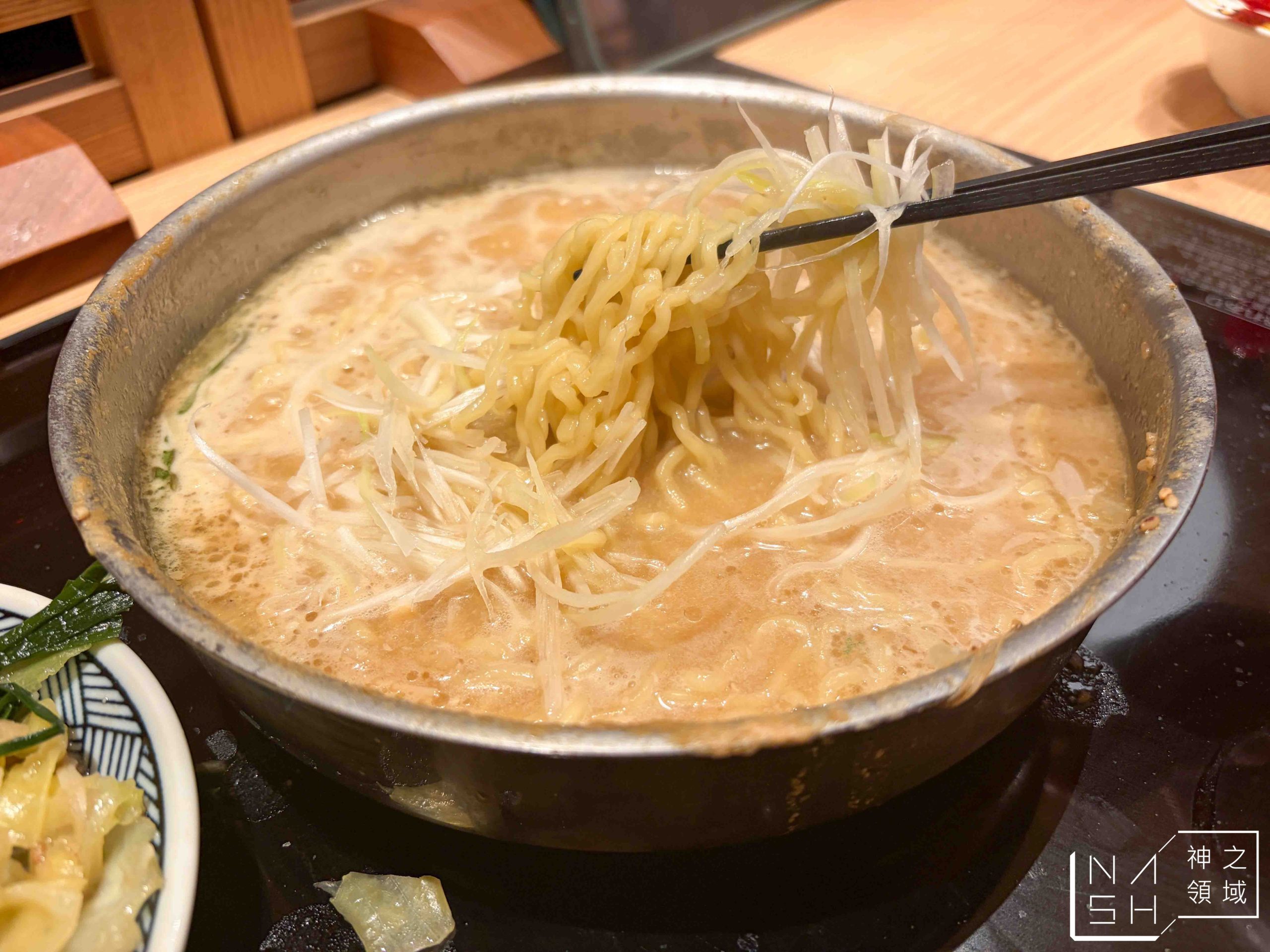 博多もつ鍋前田屋 西中洲店