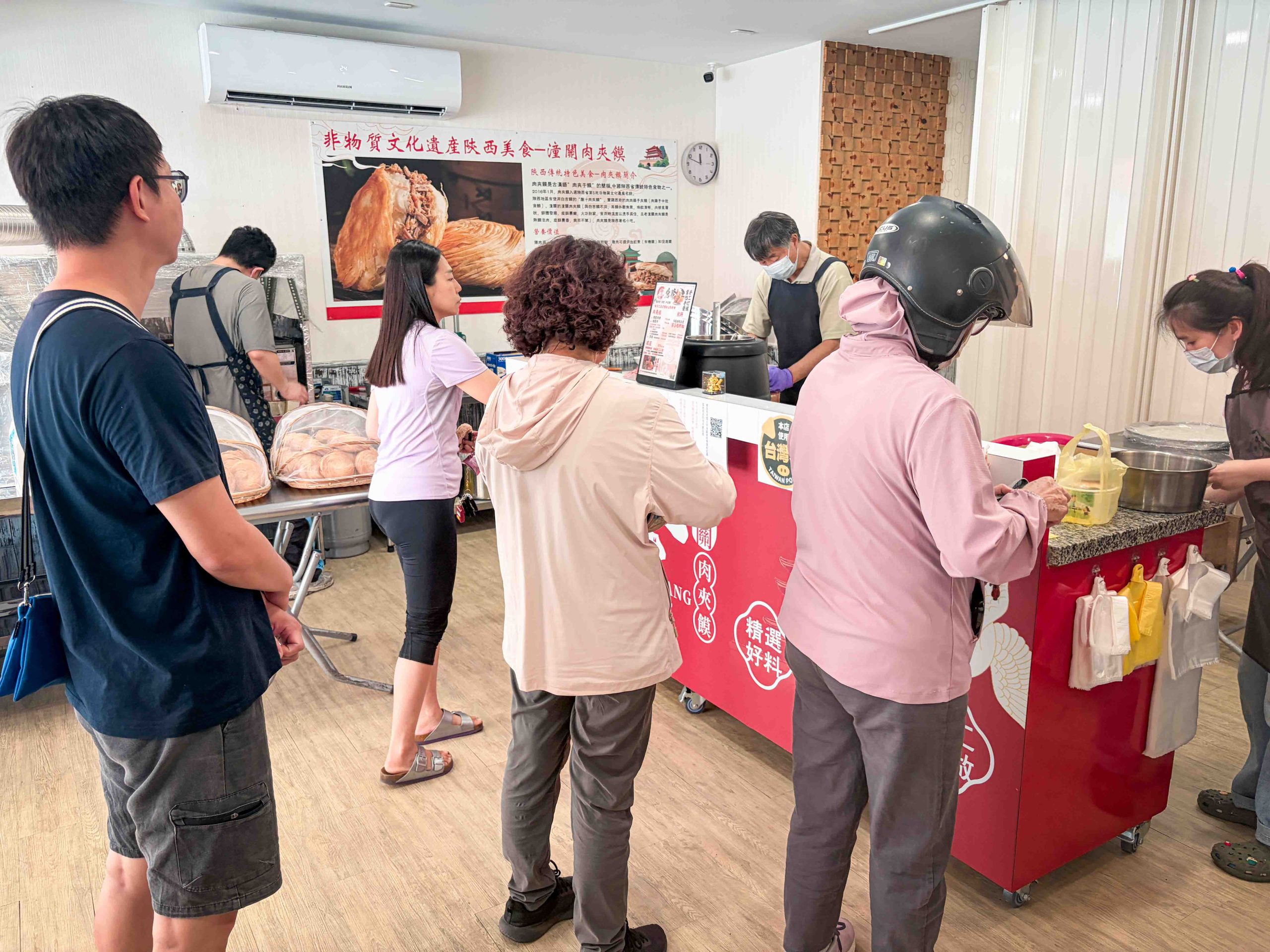  @Nash，神之領域