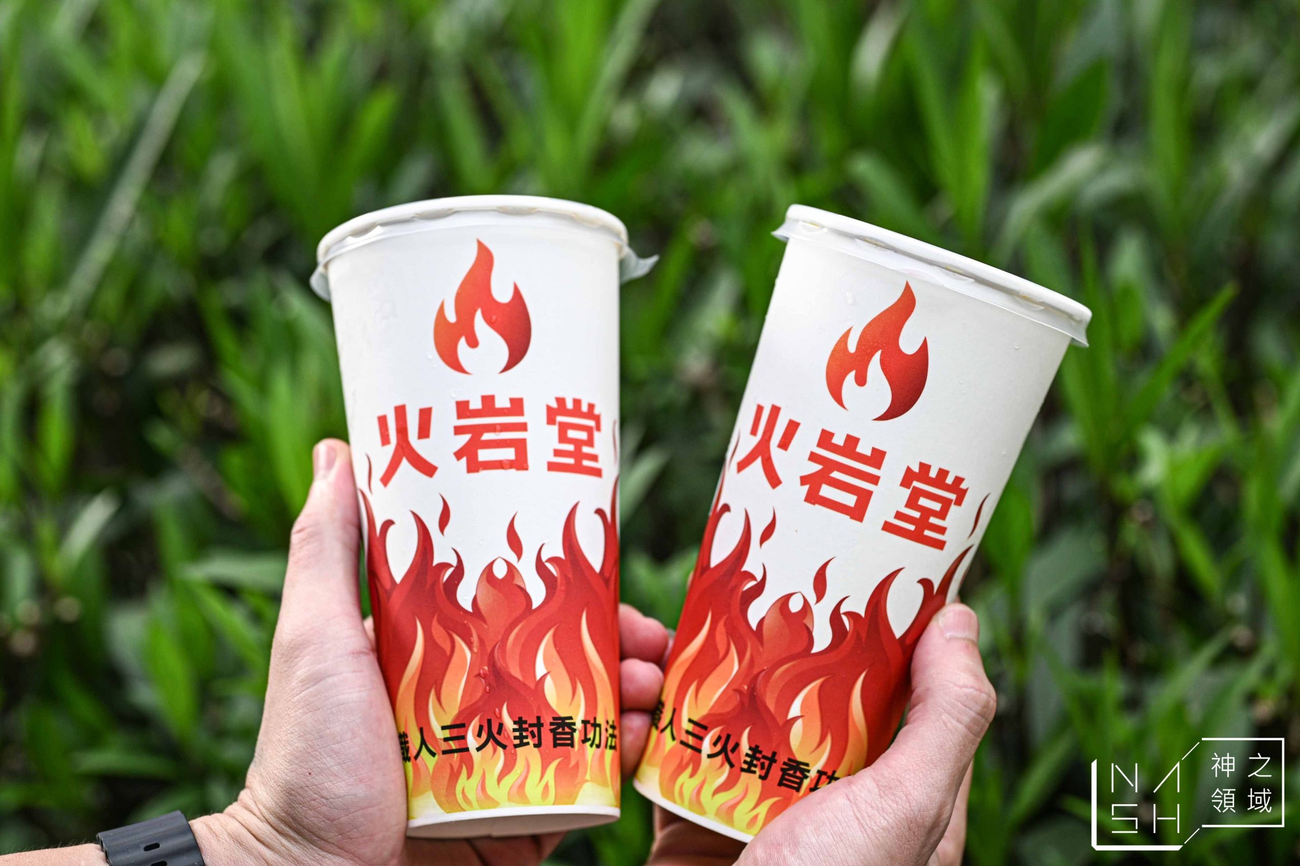 火岩堂雞排饒河店