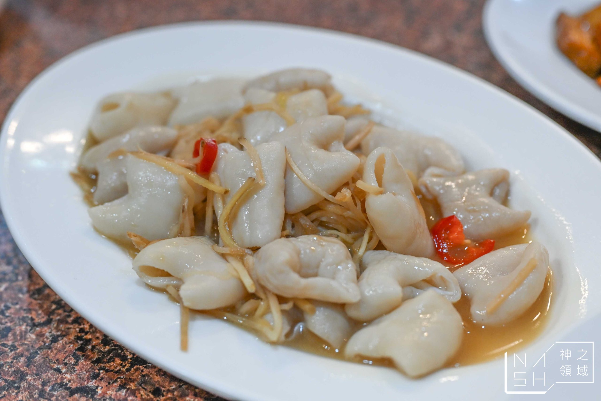 金好家客家菜
