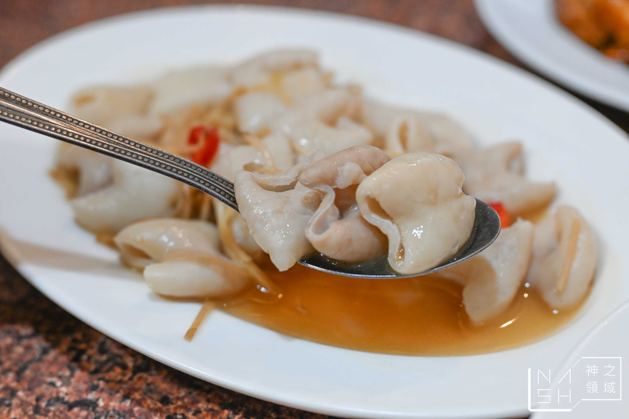 金好家客家菜