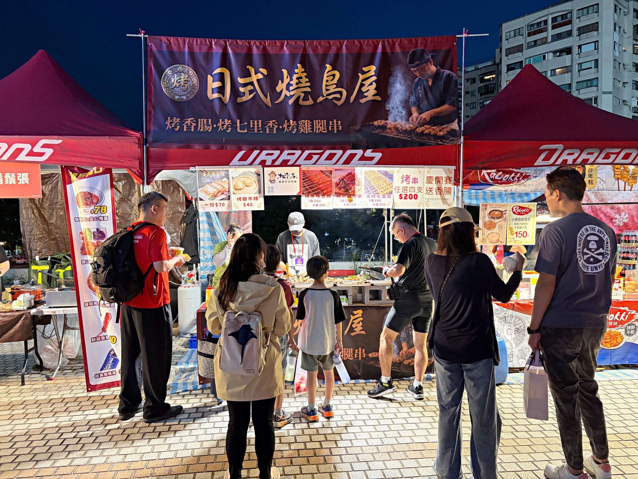 天母棒球場 天母棒球場