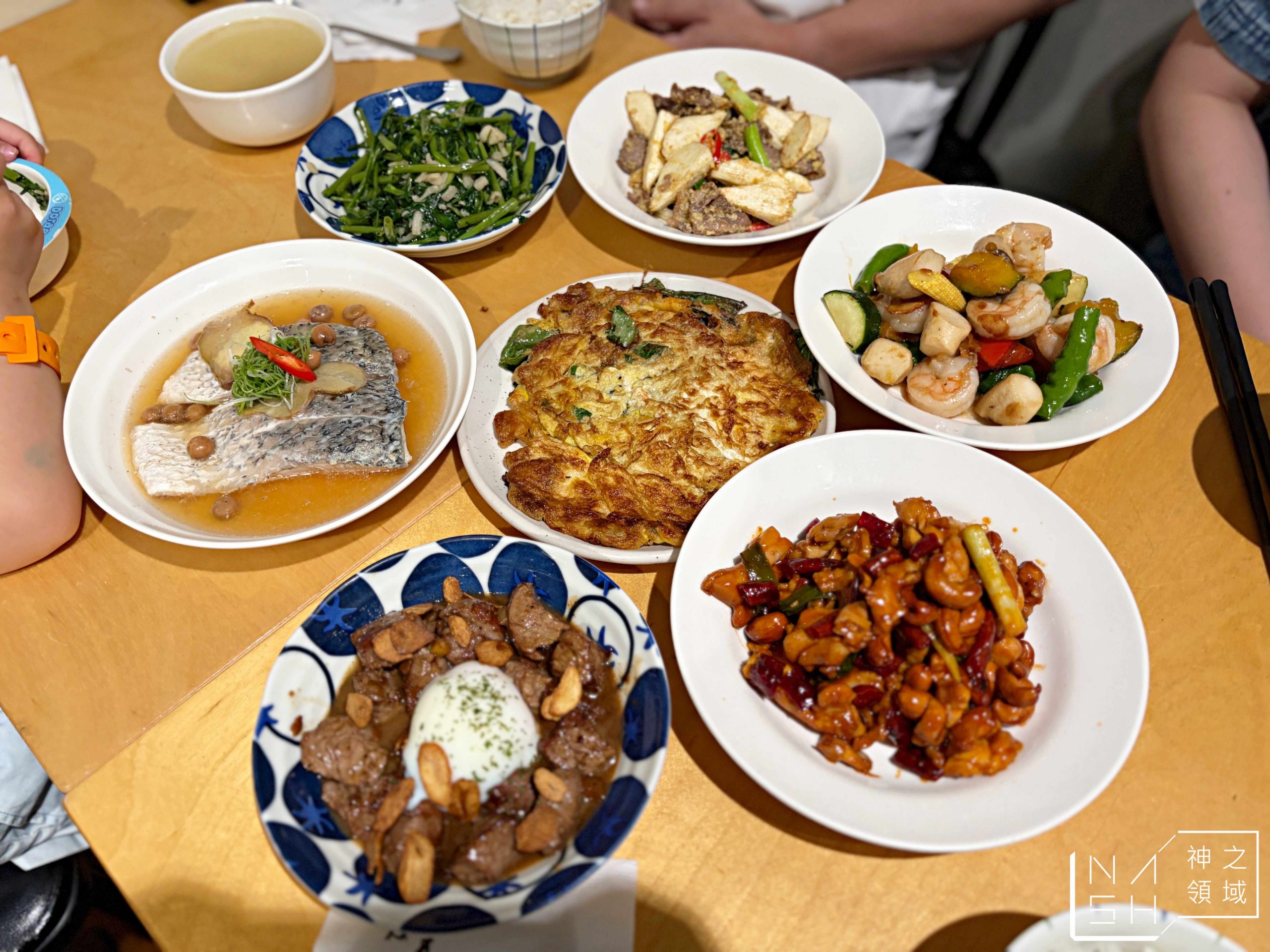 好菜 Küisine 好菜 Küisine