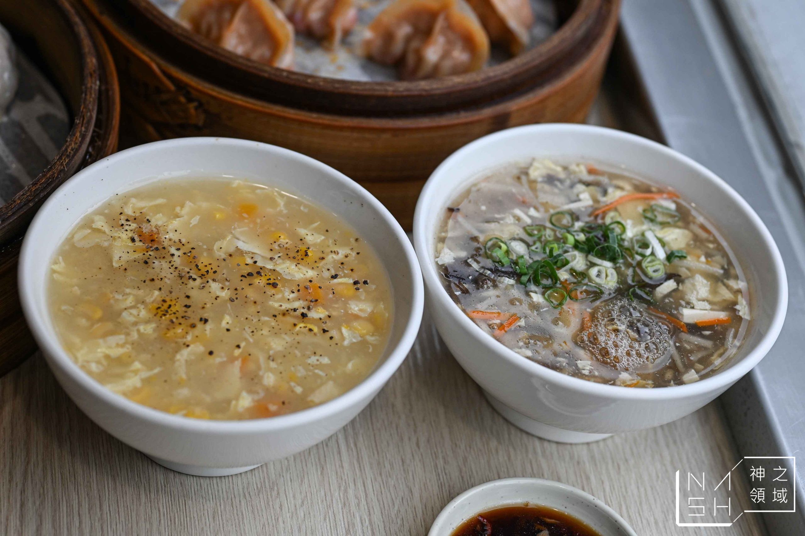亓家蒸餃
